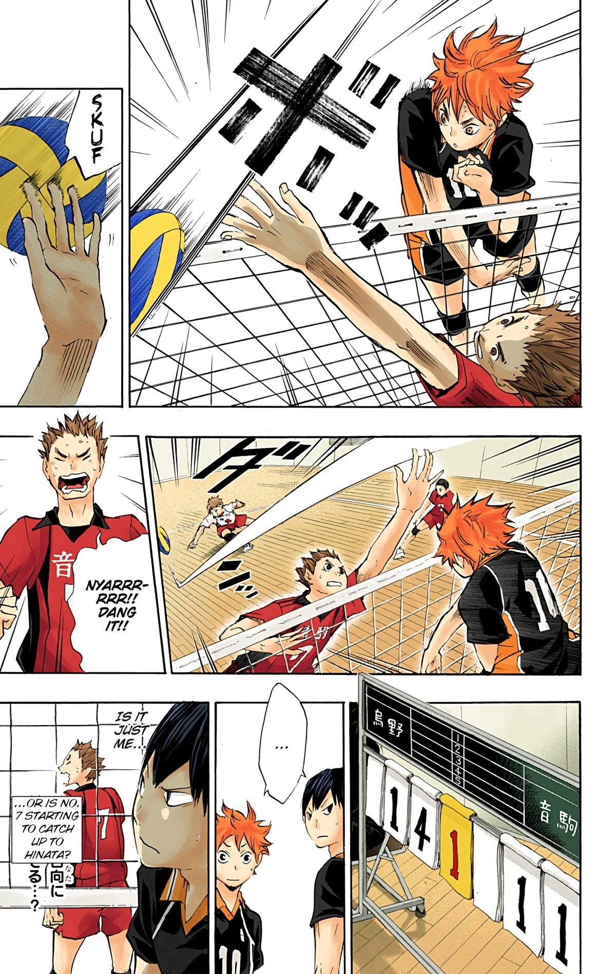Read Haikyu!! (en) Manga Online