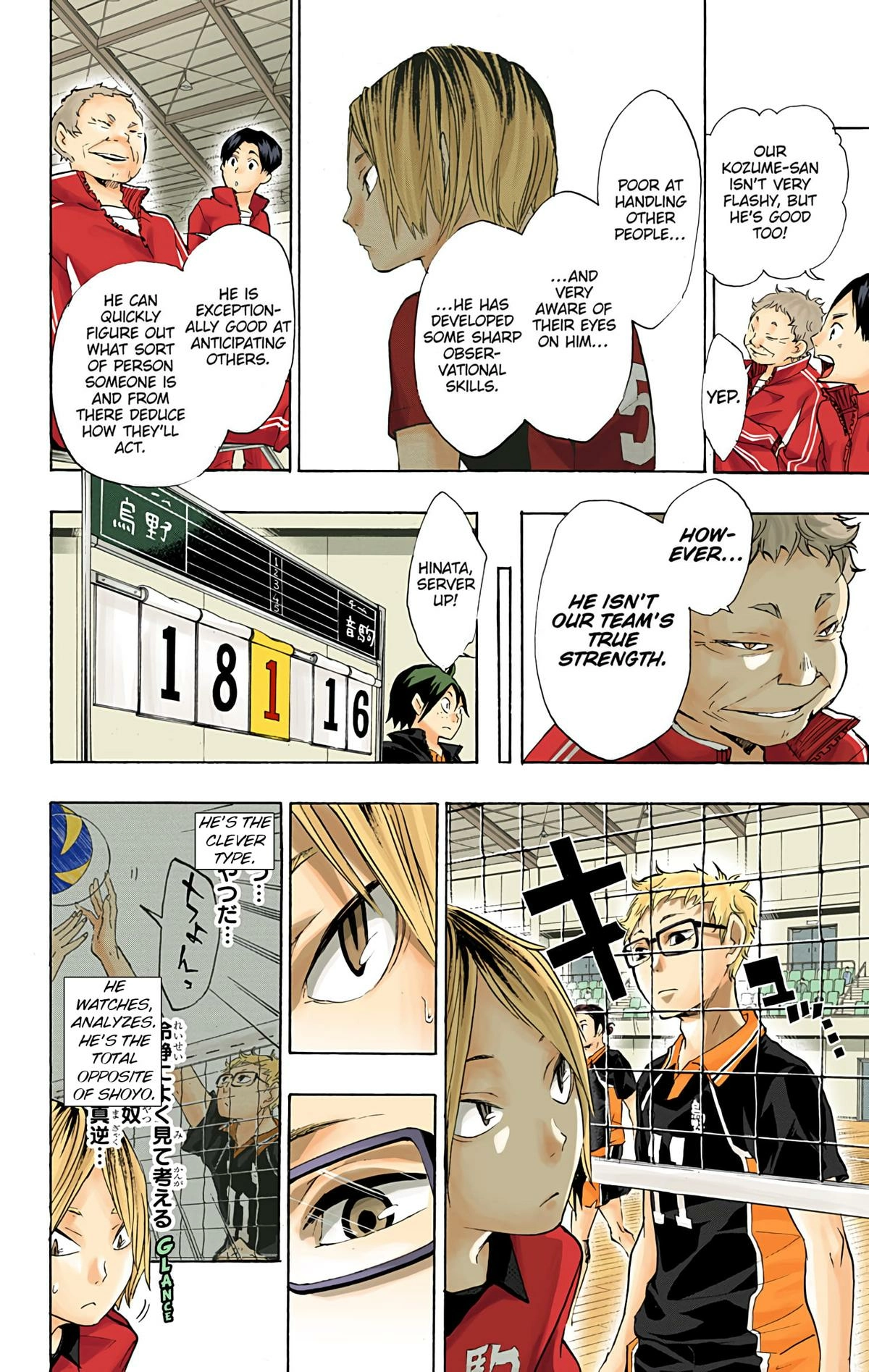 Read Haikyu!! (en) Manga Online