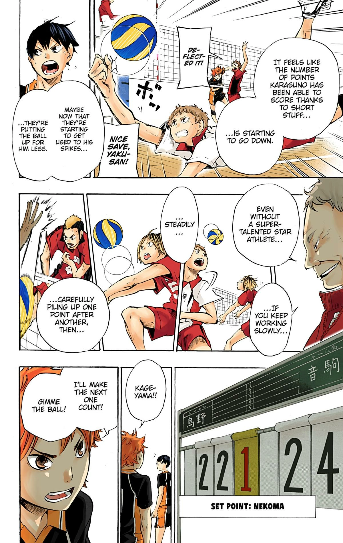 Read Haikyu!! (en) Manga Online