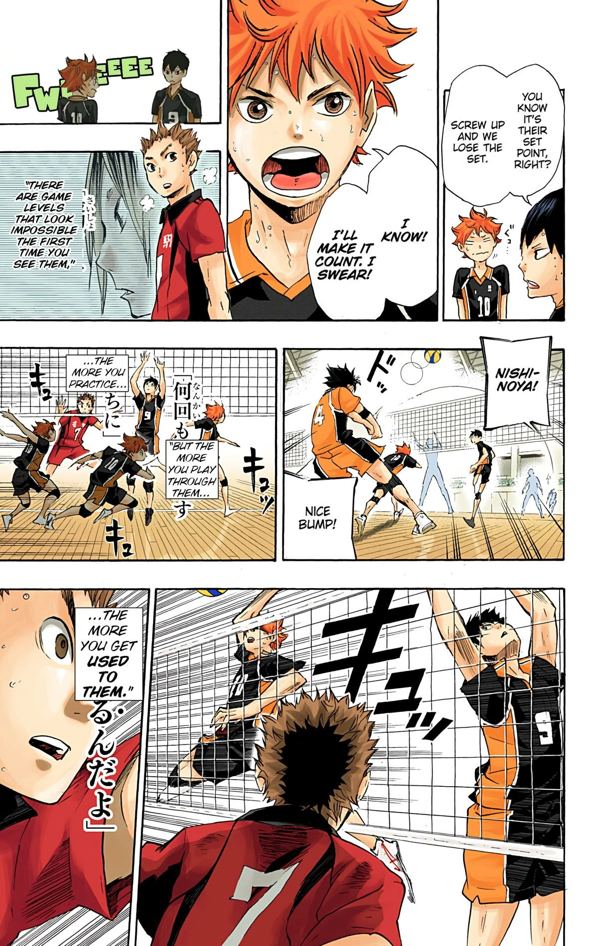 Read Haikyu!! (en) Manga Online