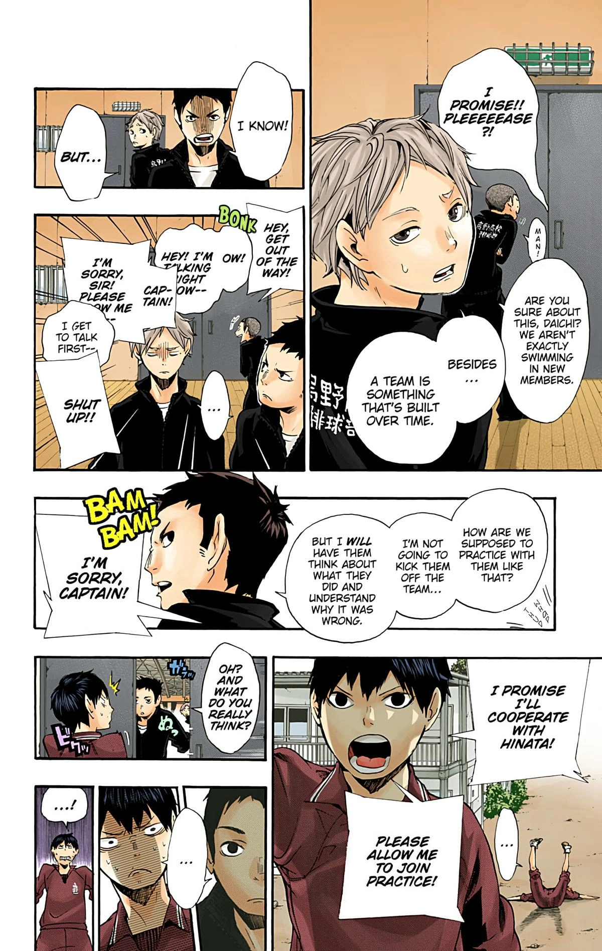Read Haikyu!! (en) Manga Online