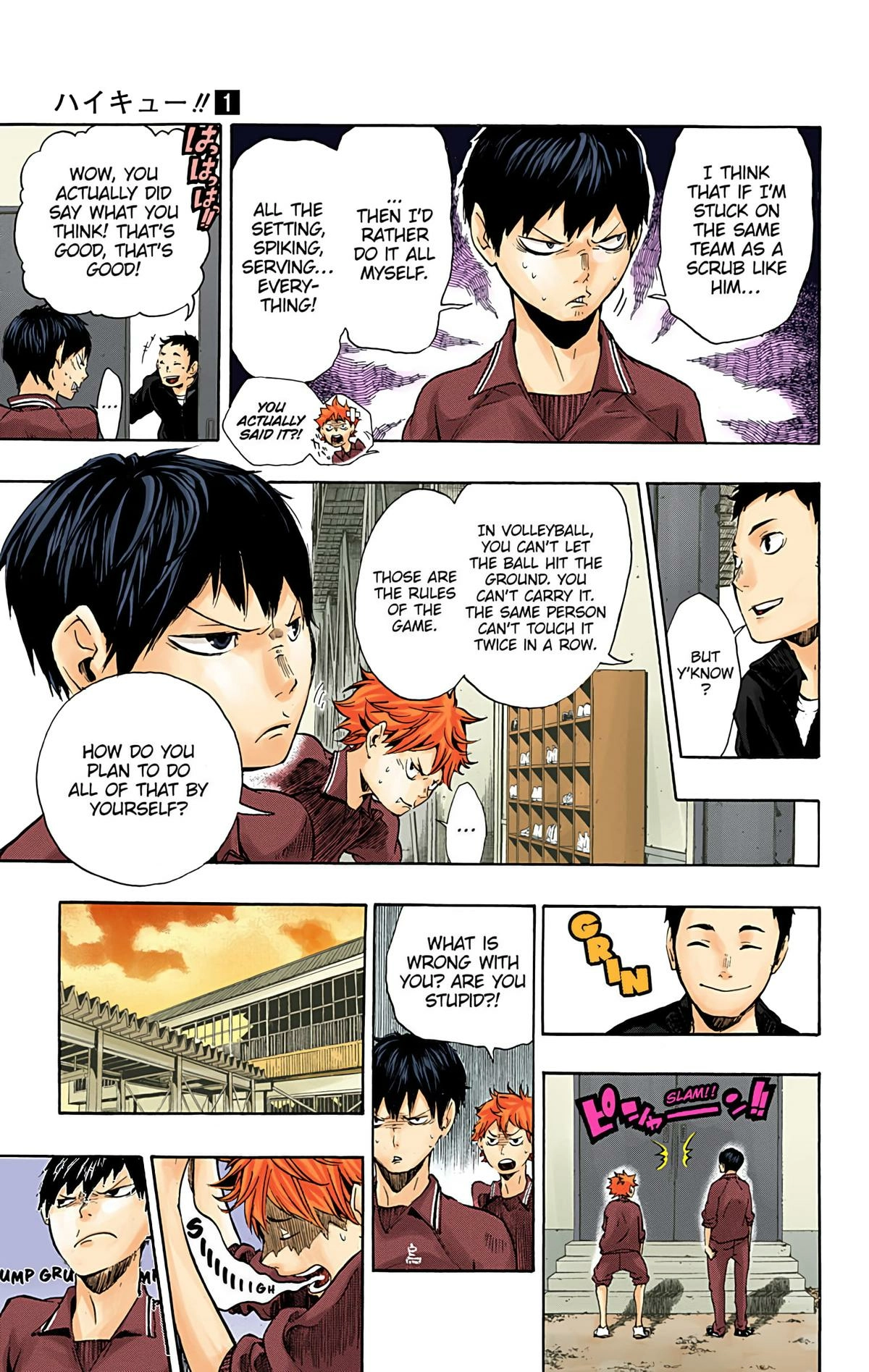 Read Haikyu!! (en) Manga Online