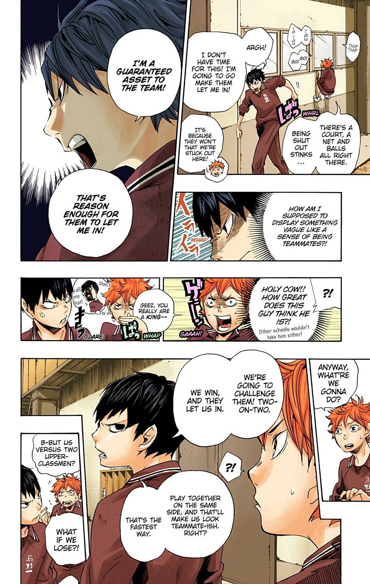 Read Haikyu!! (en) Manga Online