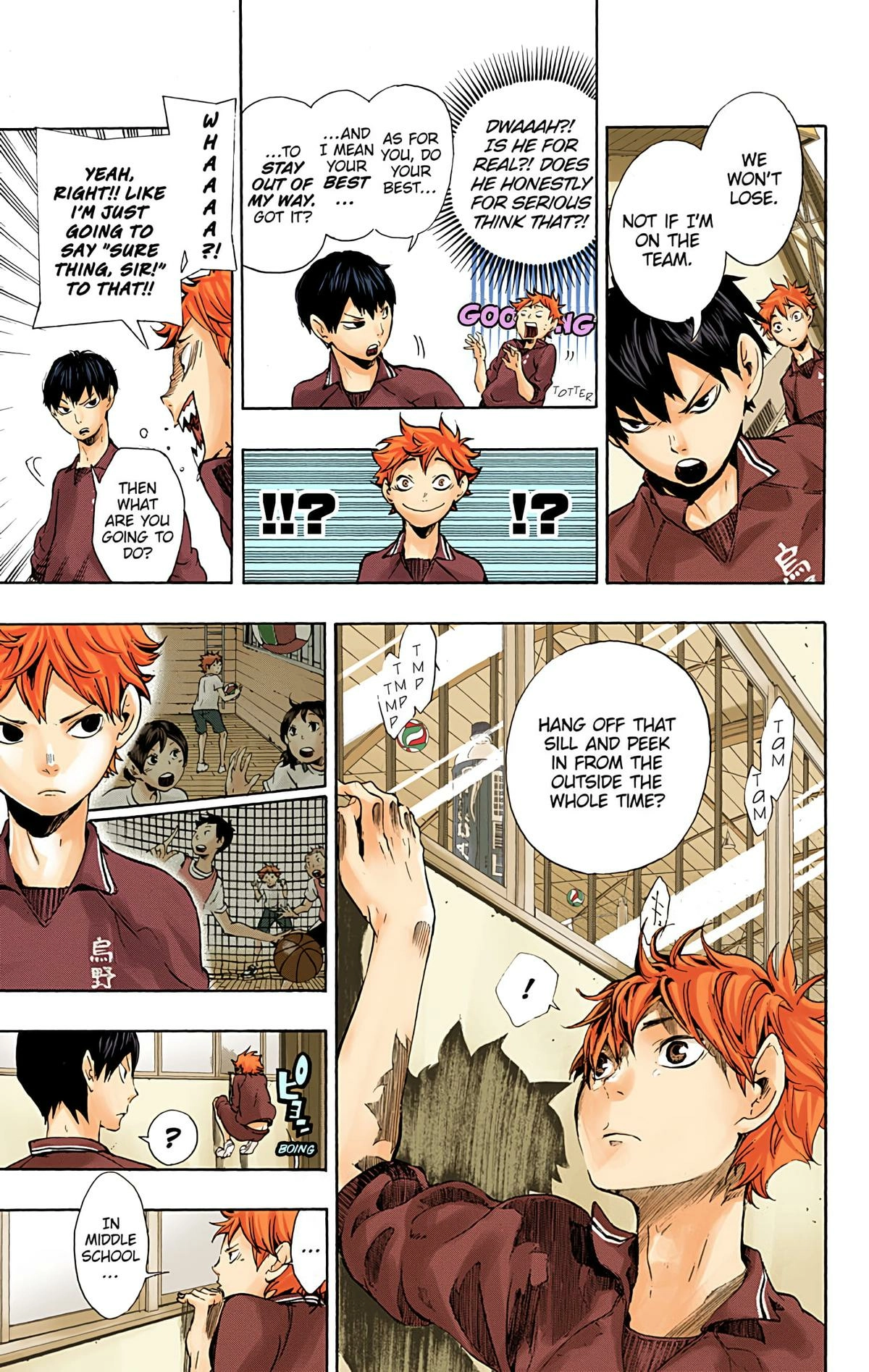 Read Haikyu!! (en) Manga Online