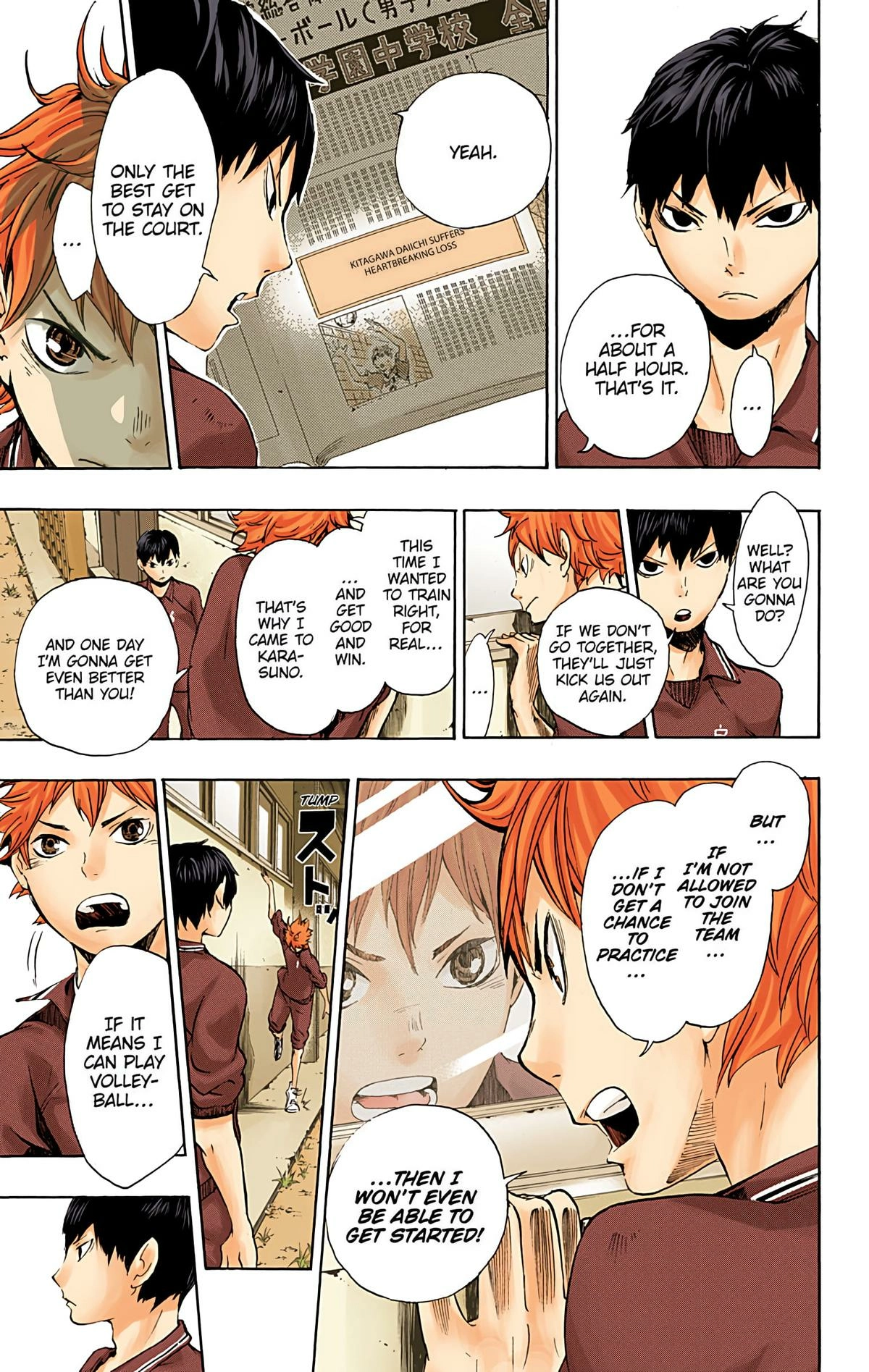 Read Haikyu!! (en) Manga Online