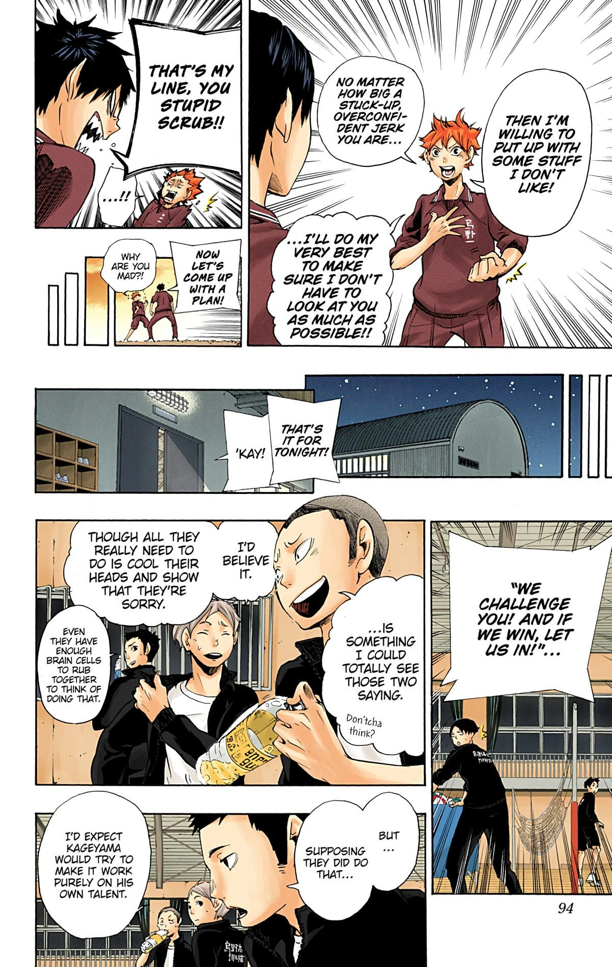 Read Haikyu!! (en) Manga Online
