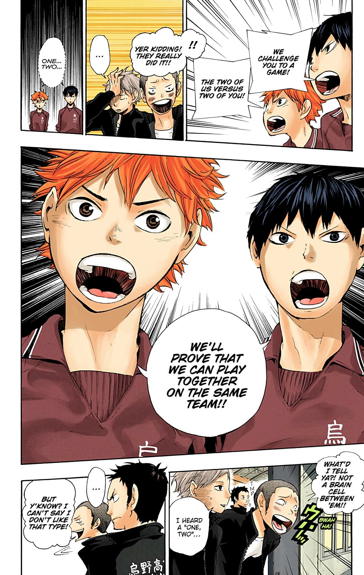 Read Haikyu!! (en) Manga Online