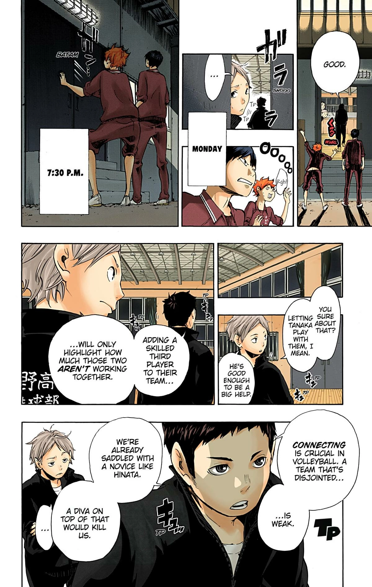 Read Haikyu!! (en) Manga Online