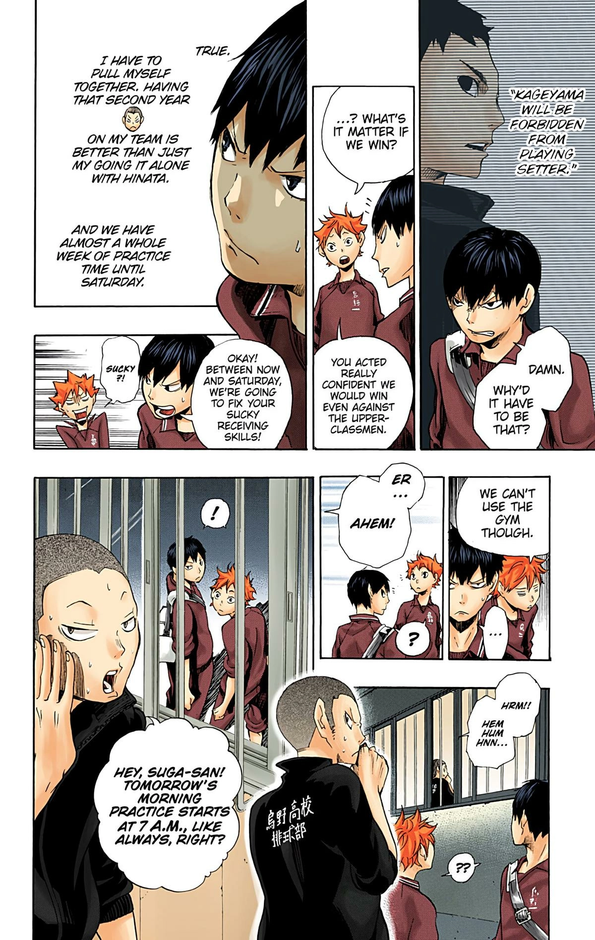 Read Haikyu!! (en) Manga Online