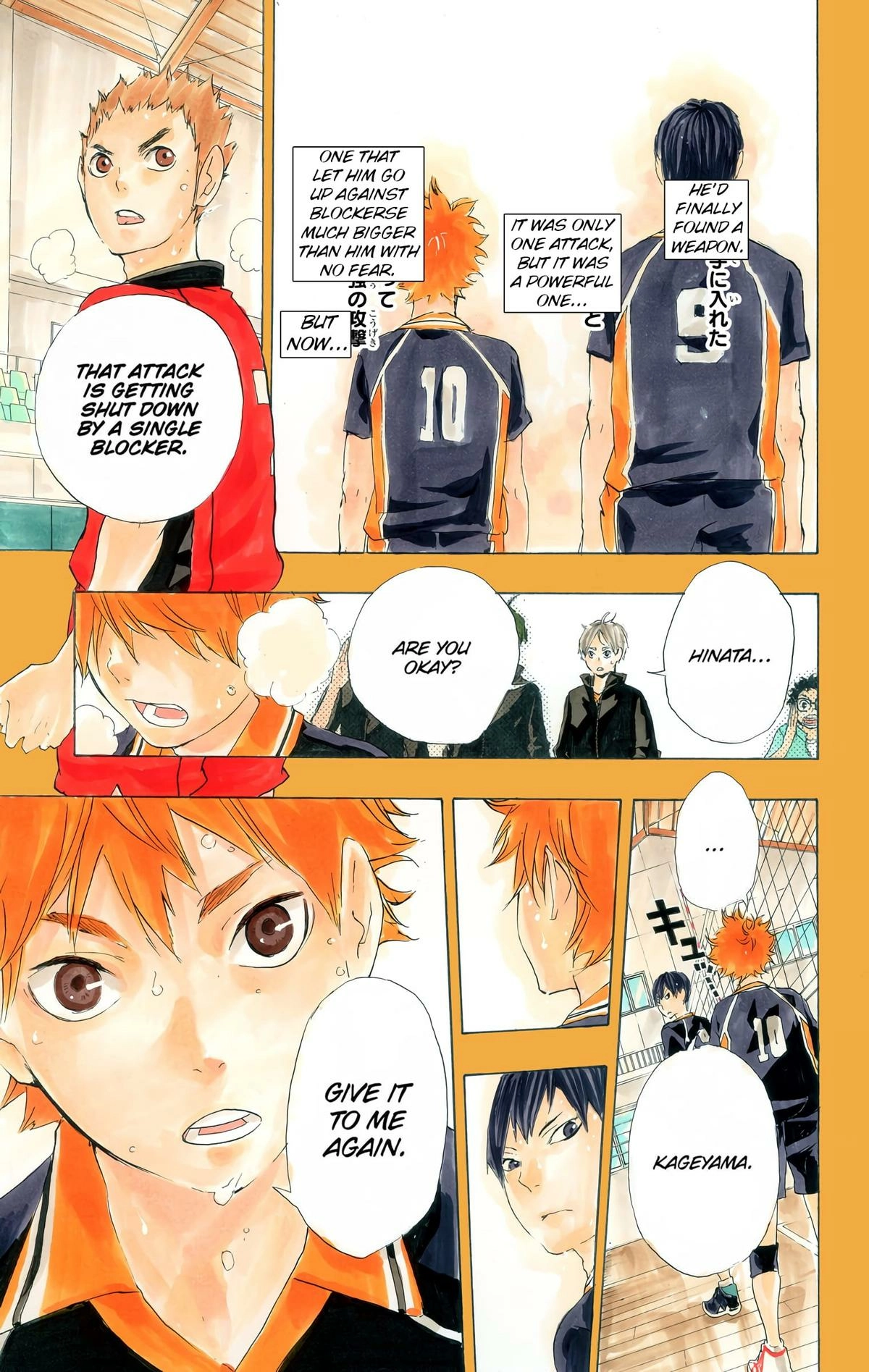 Read Haikyu!! (en) Manga Online