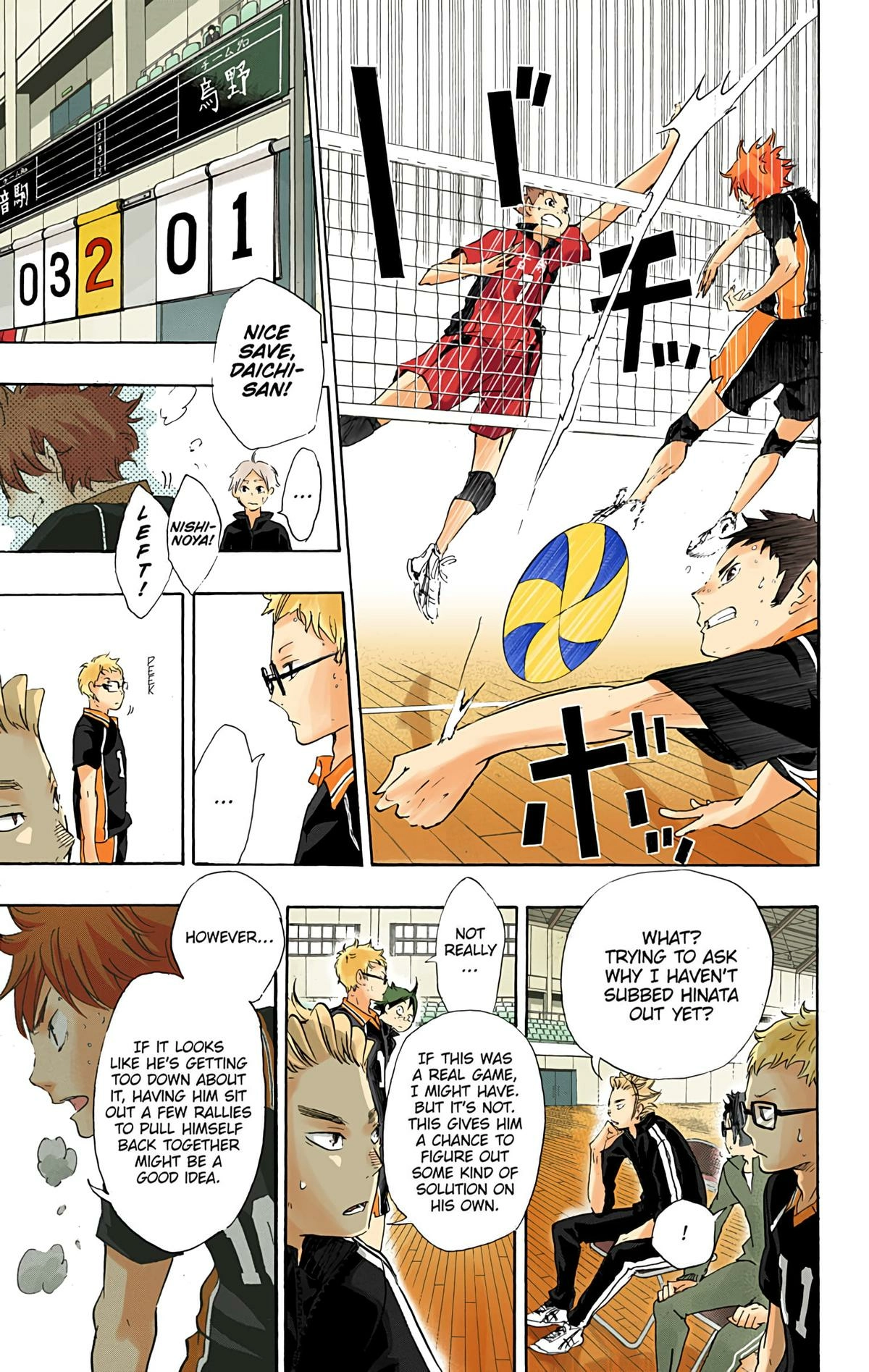 Read Haikyu!! (en) Manga Online