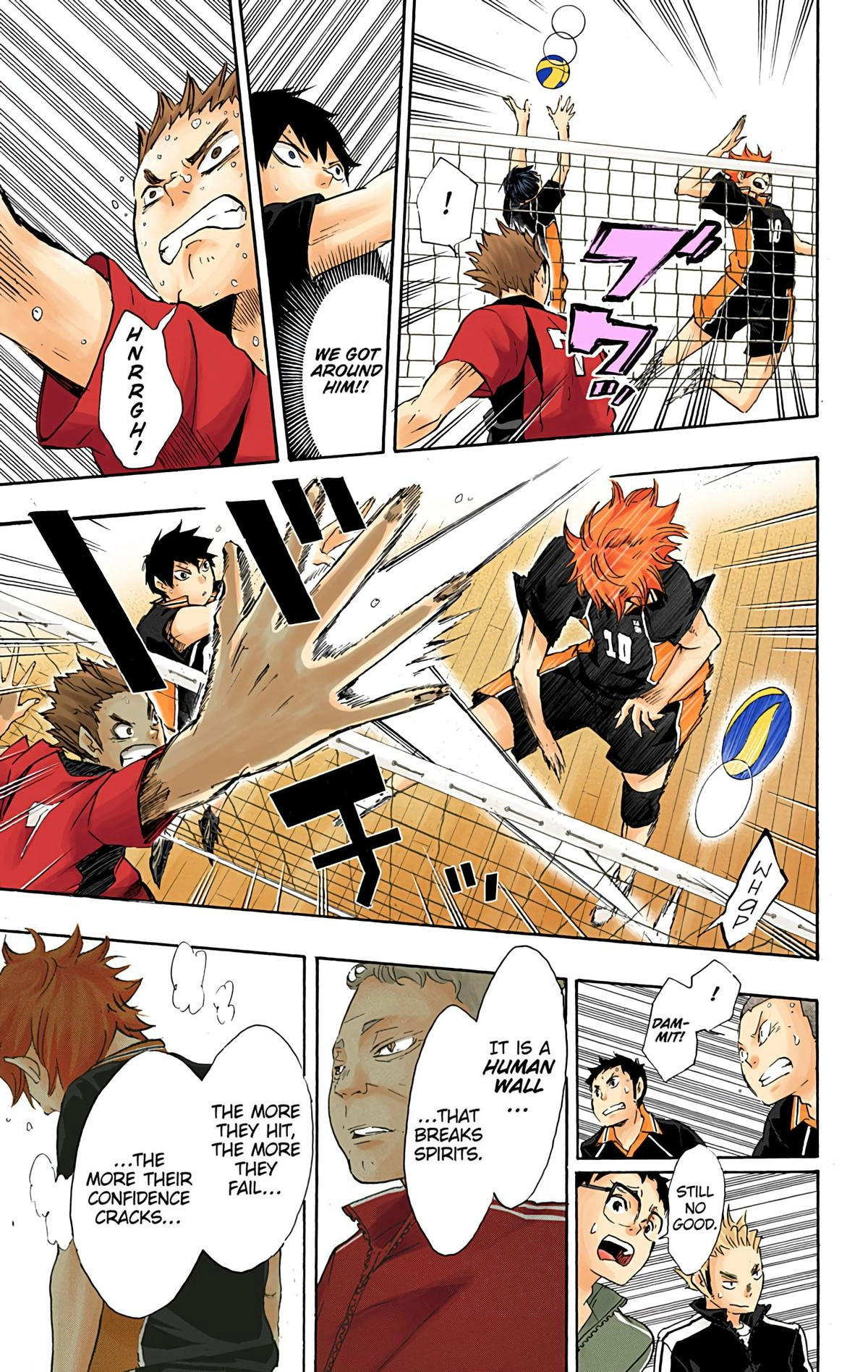Read Haikyu!! (en) Manga Online