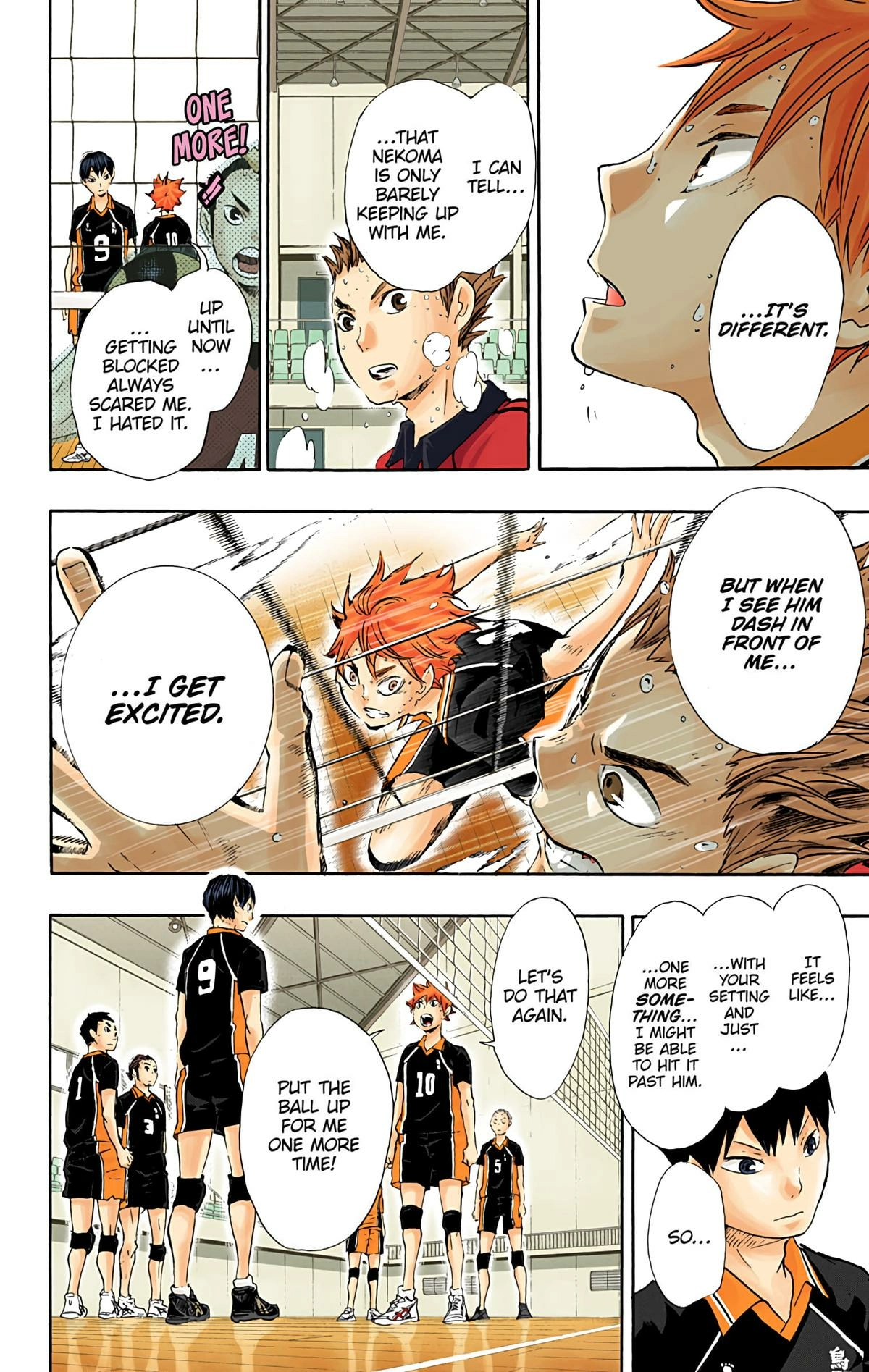 Read Haikyu!! (en) Manga Online