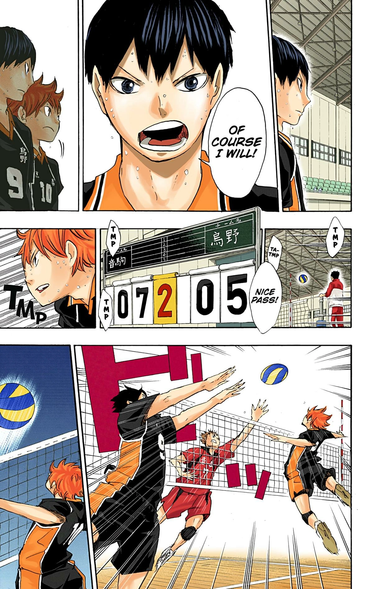 Read Haikyu!! (en) Manga Online
