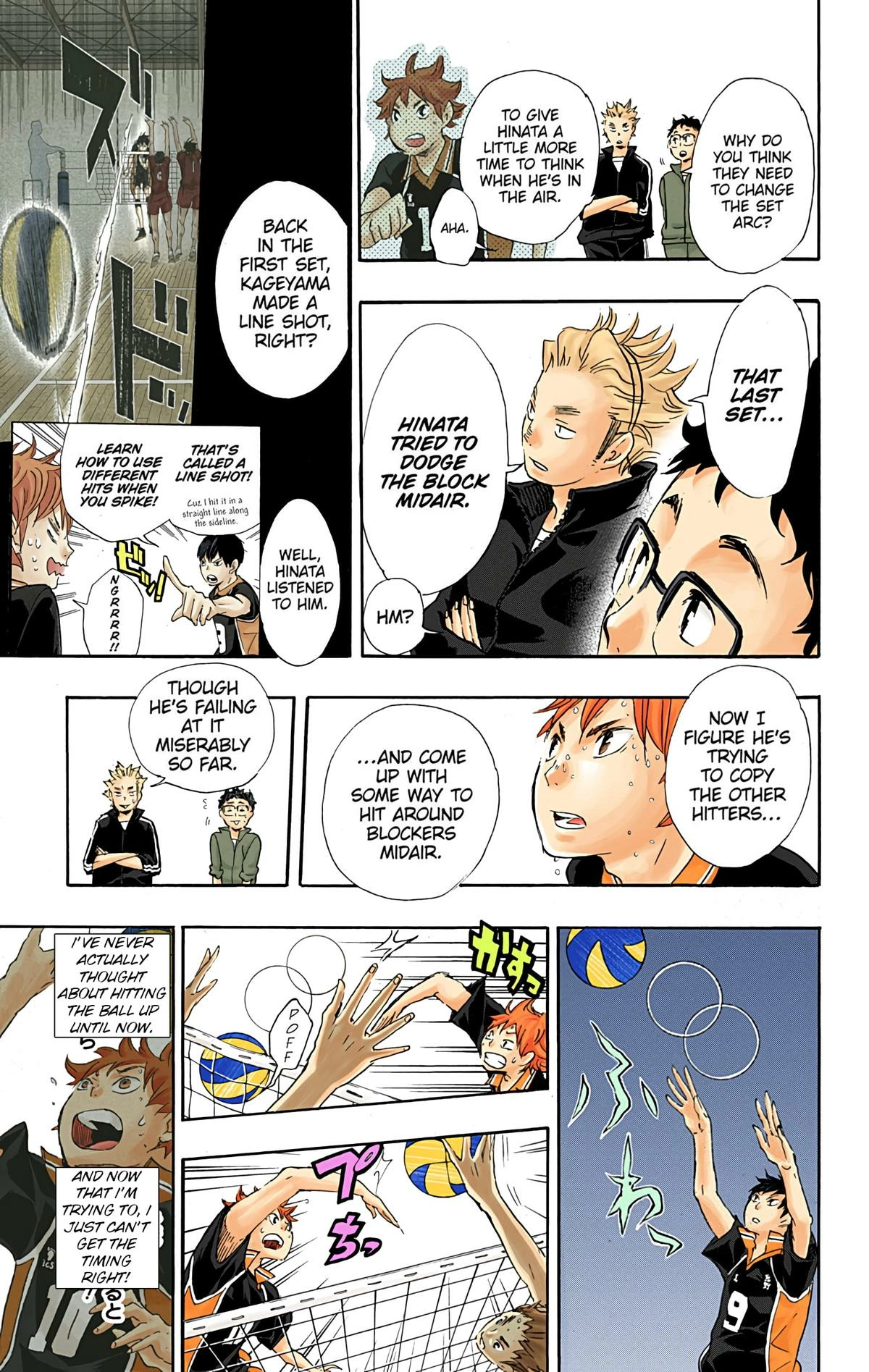 Read Haikyu!! (en) Manga Online