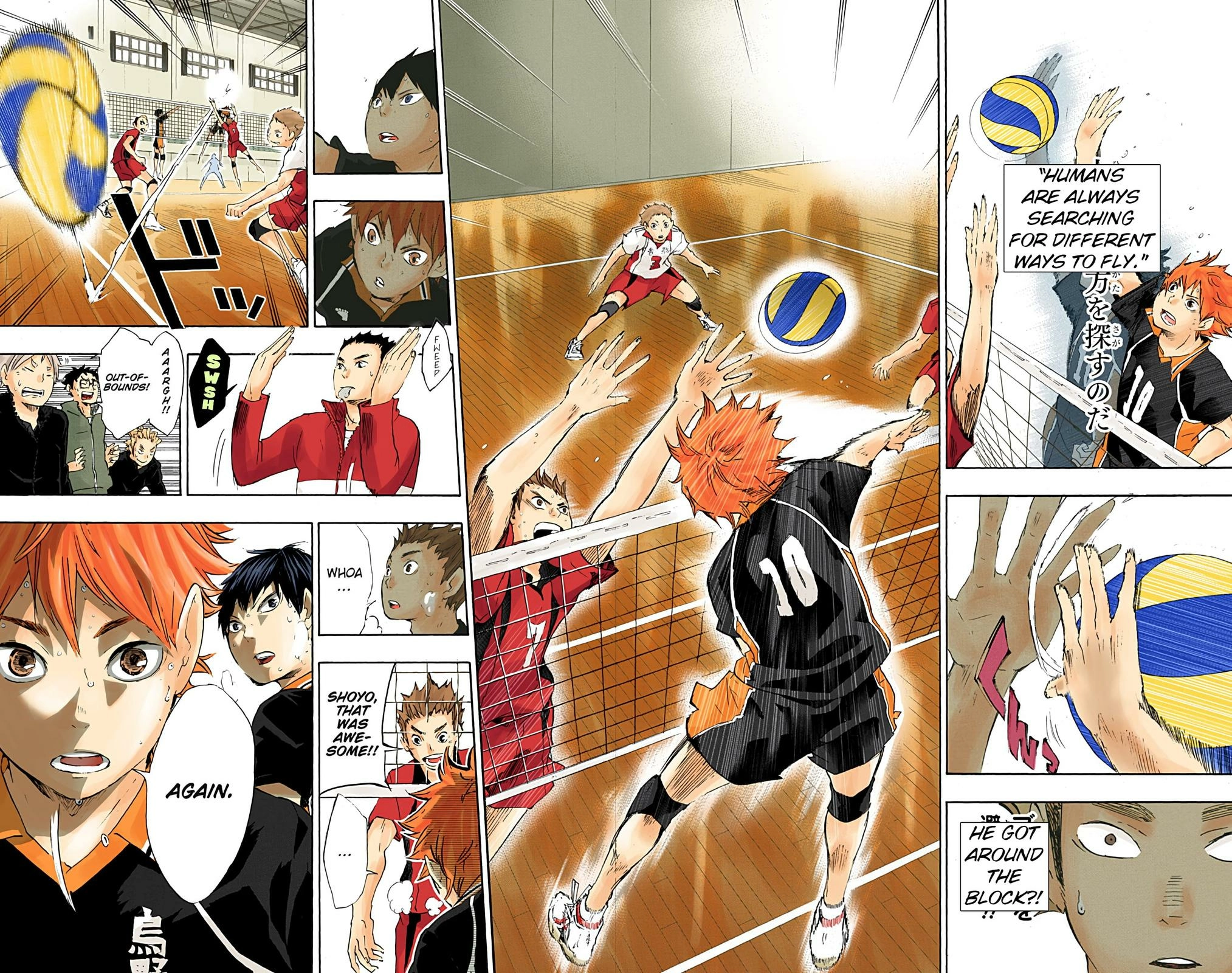 Read Haikyu!! (en) Manga Online