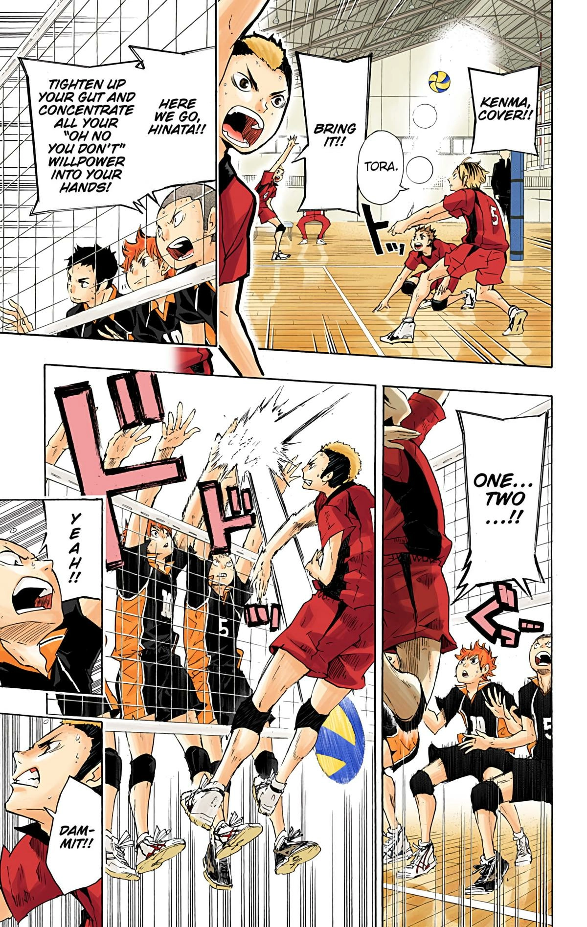 Read Haikyu!! (en) Manga Online