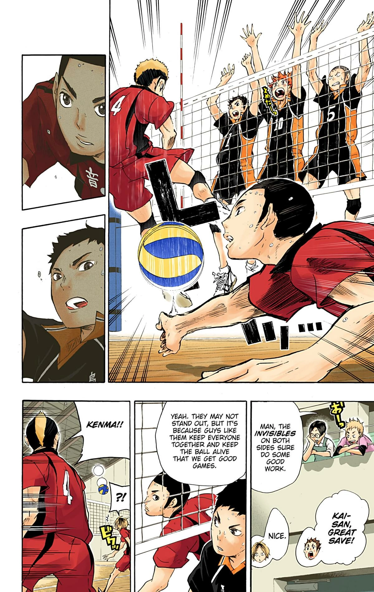 Read Haikyu!! (en) Manga Online
