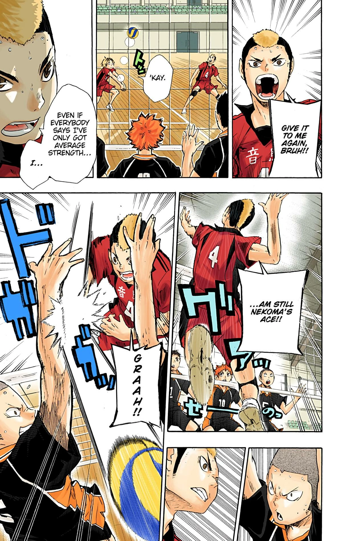 Read Haikyu!! (en) Manga Online