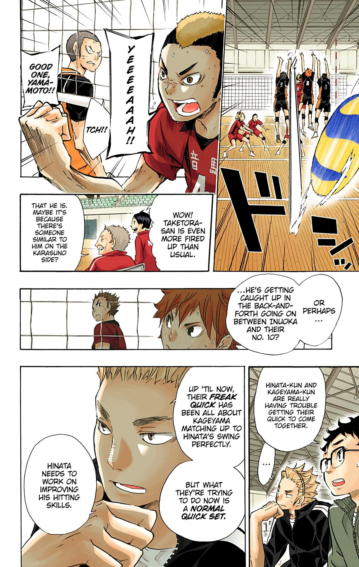 Read Haikyu!! (en) Manga Online