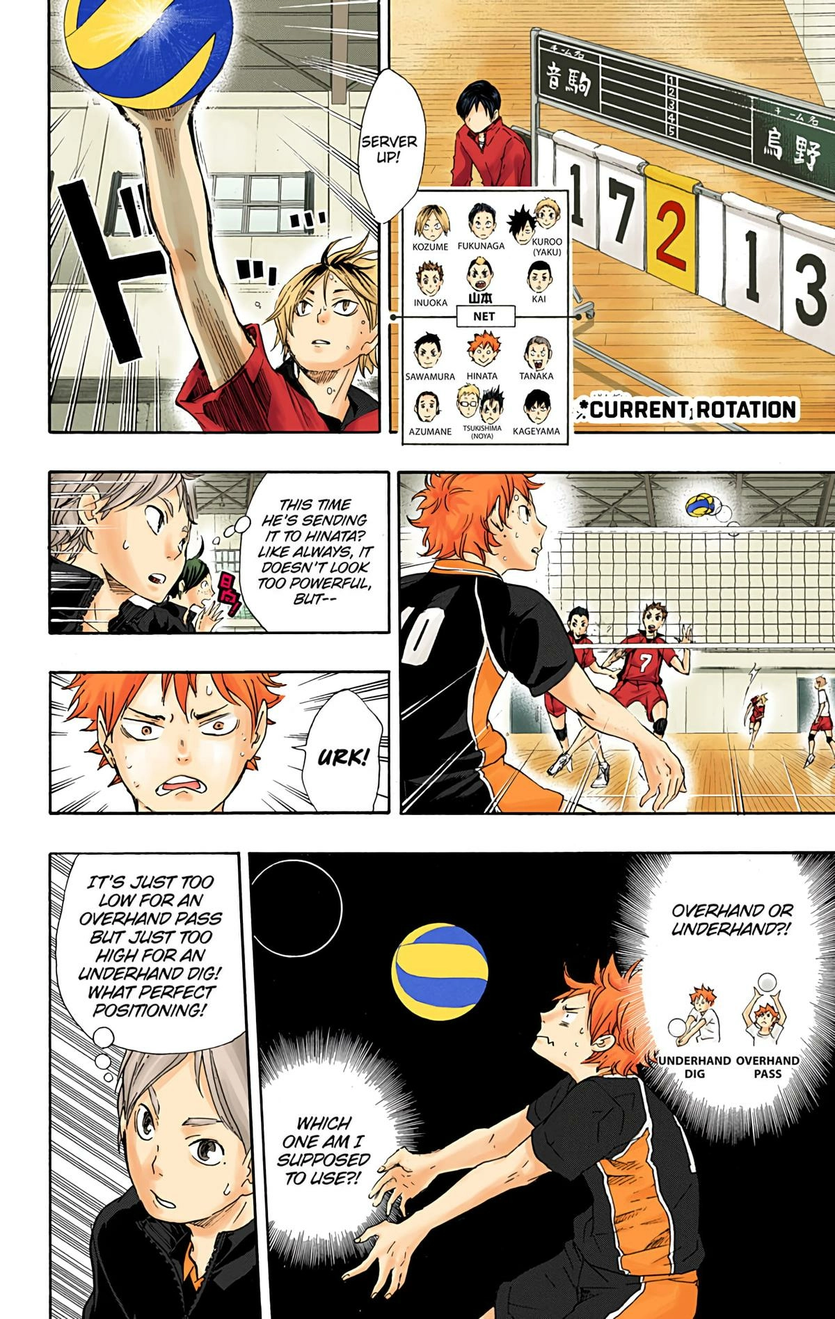Read Haikyu!! (en) Manga Online