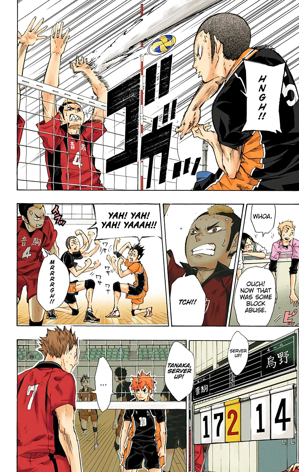 Read Haikyu!! (en) Manga Online