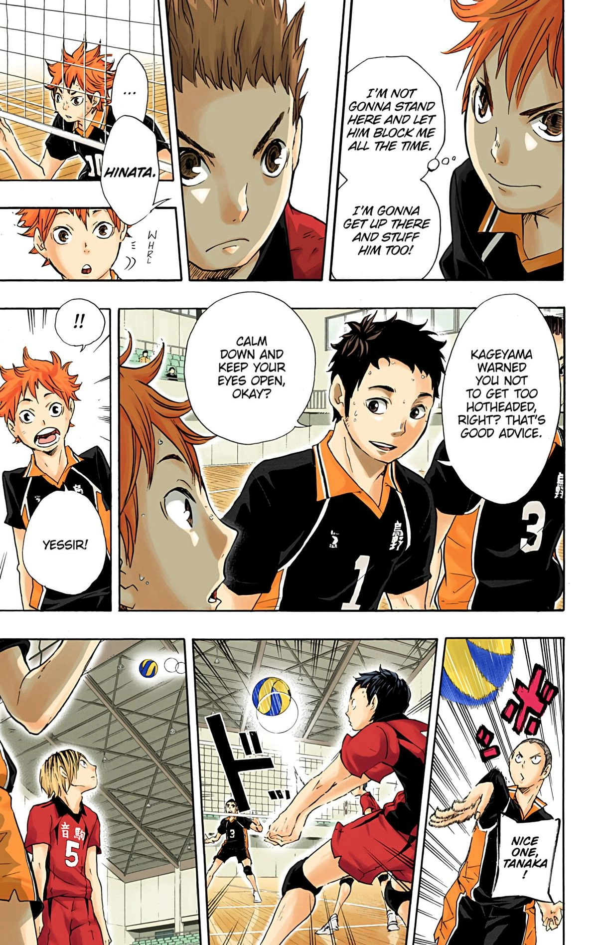 Read Haikyu!! (en) Manga Online