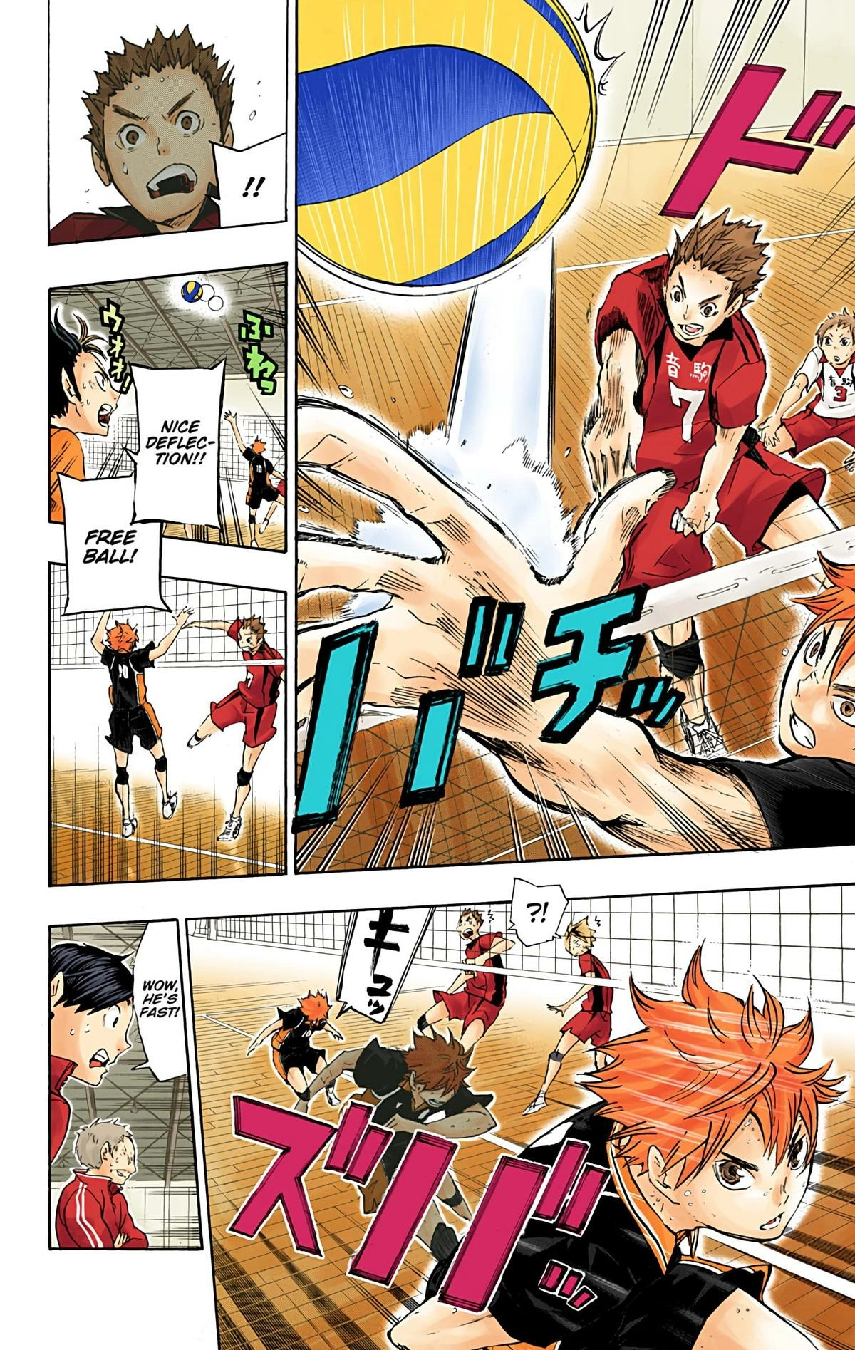 Read Haikyu!! (en) Manga Online