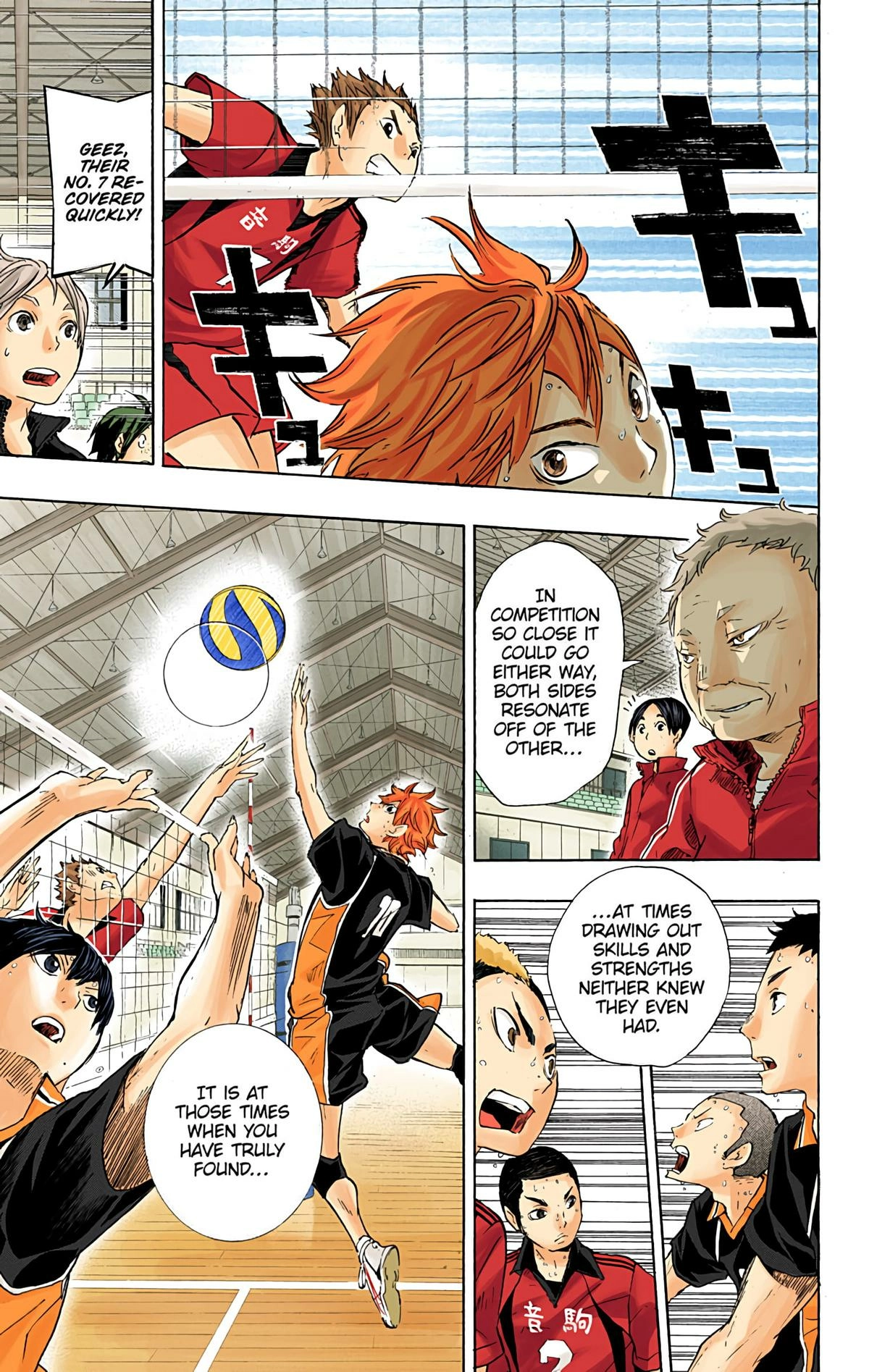 Read Haikyu!! (en) Manga Online