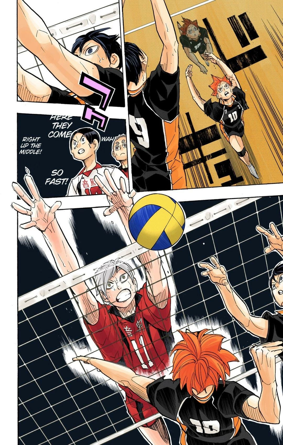 Read Haikyu!! (en) Manga Online
