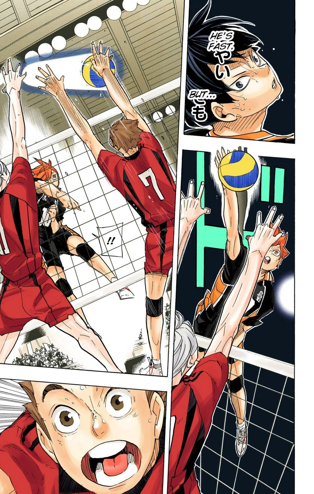 Read Haikyu!! (en) Manga Online