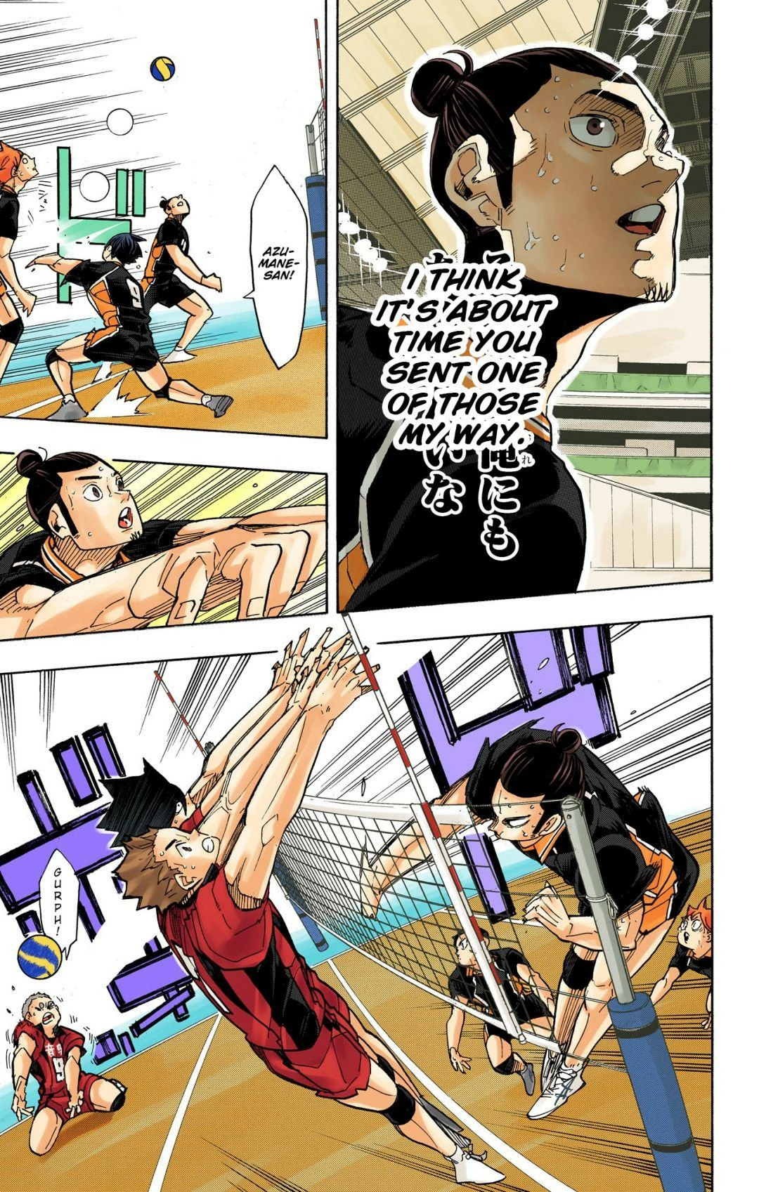 Read Haikyu!! (en) Manga Online