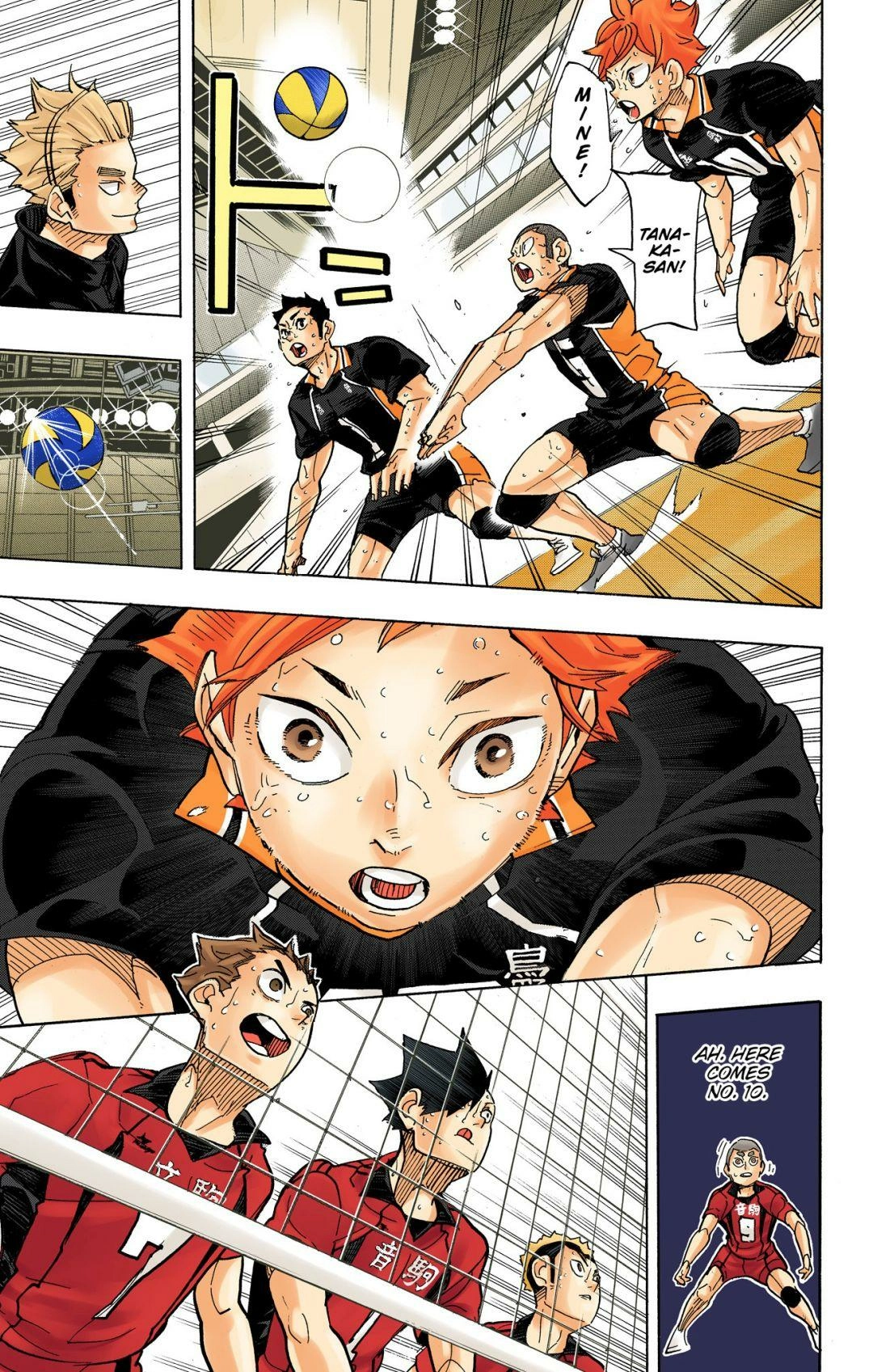 Read Haikyu!! (en) Manga Online