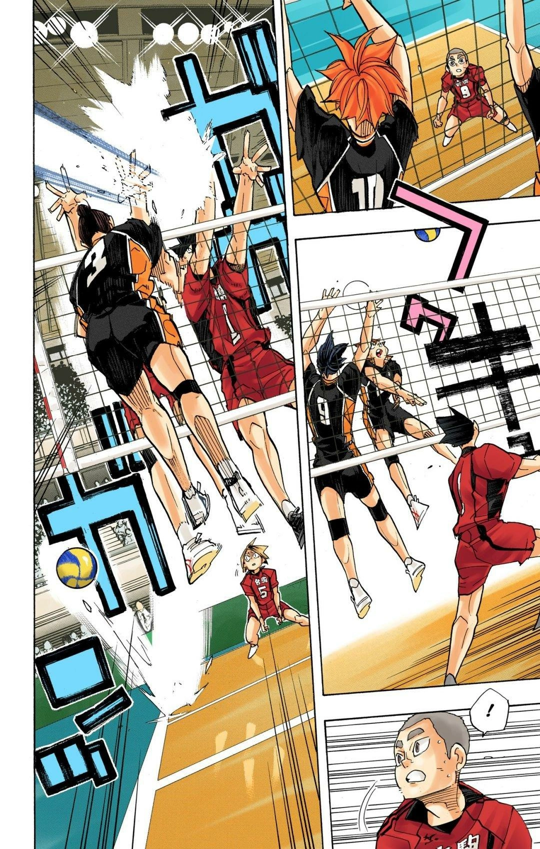 Read Haikyu!! (en) Manga Online