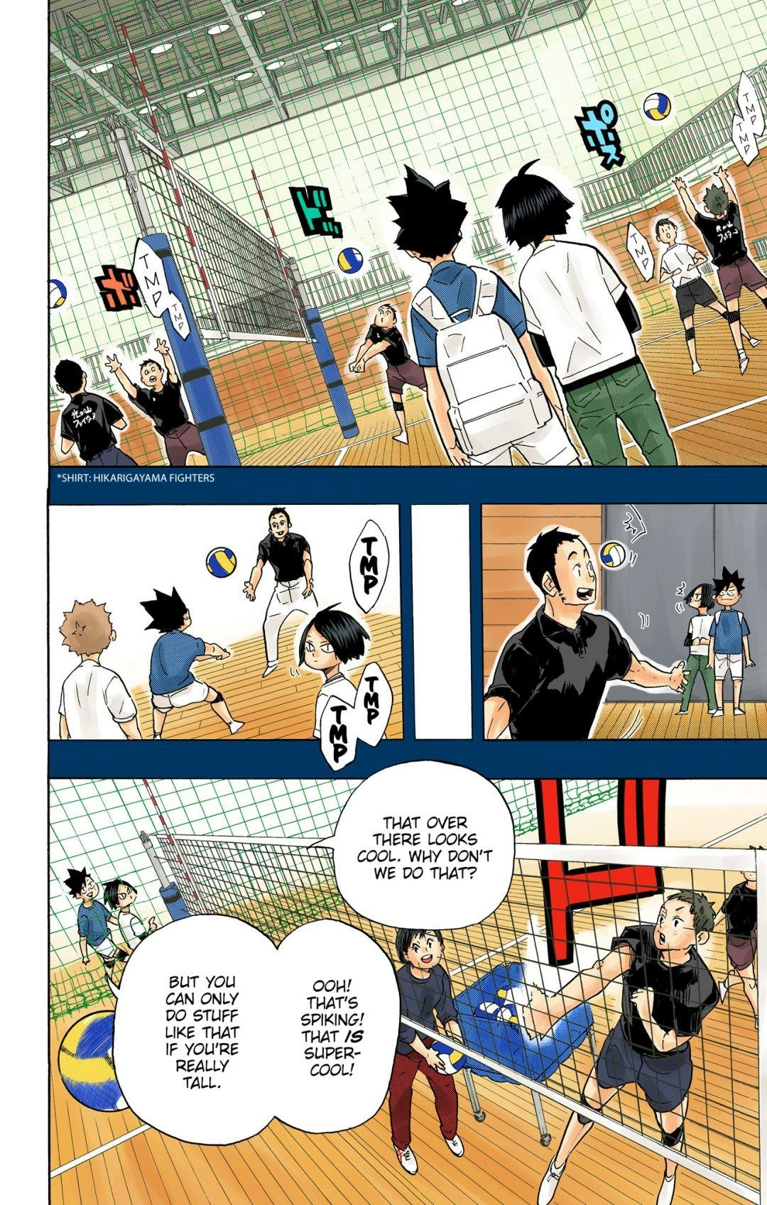 Read Haikyu!! (en) Manga Online