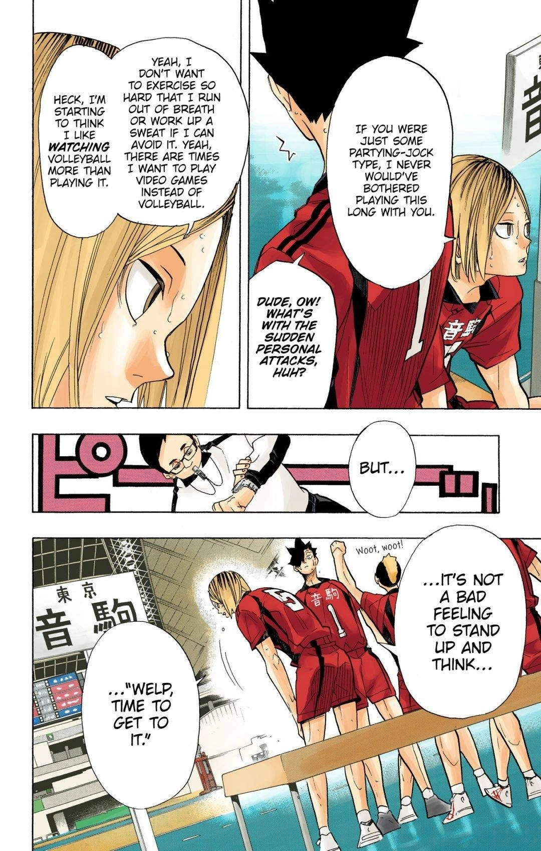 Read Haikyu!! (en) Manga Online