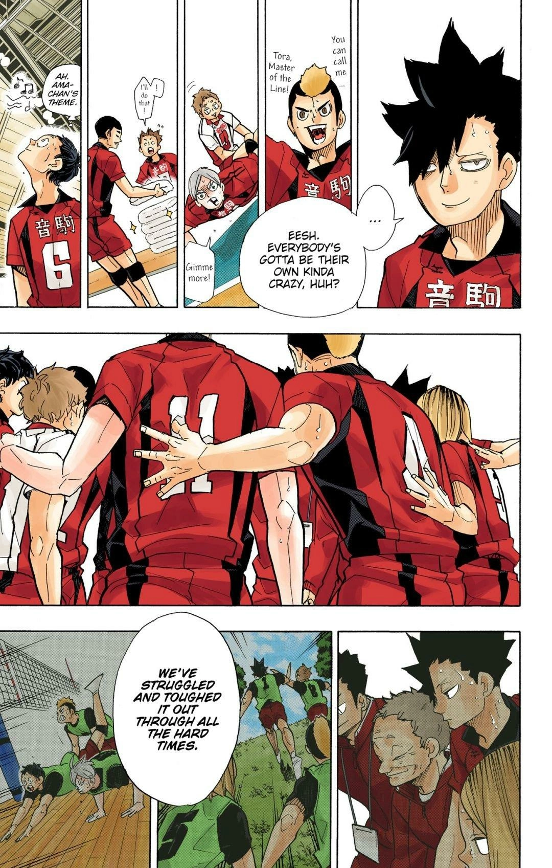 Read Haikyu!! (en) Manga Online