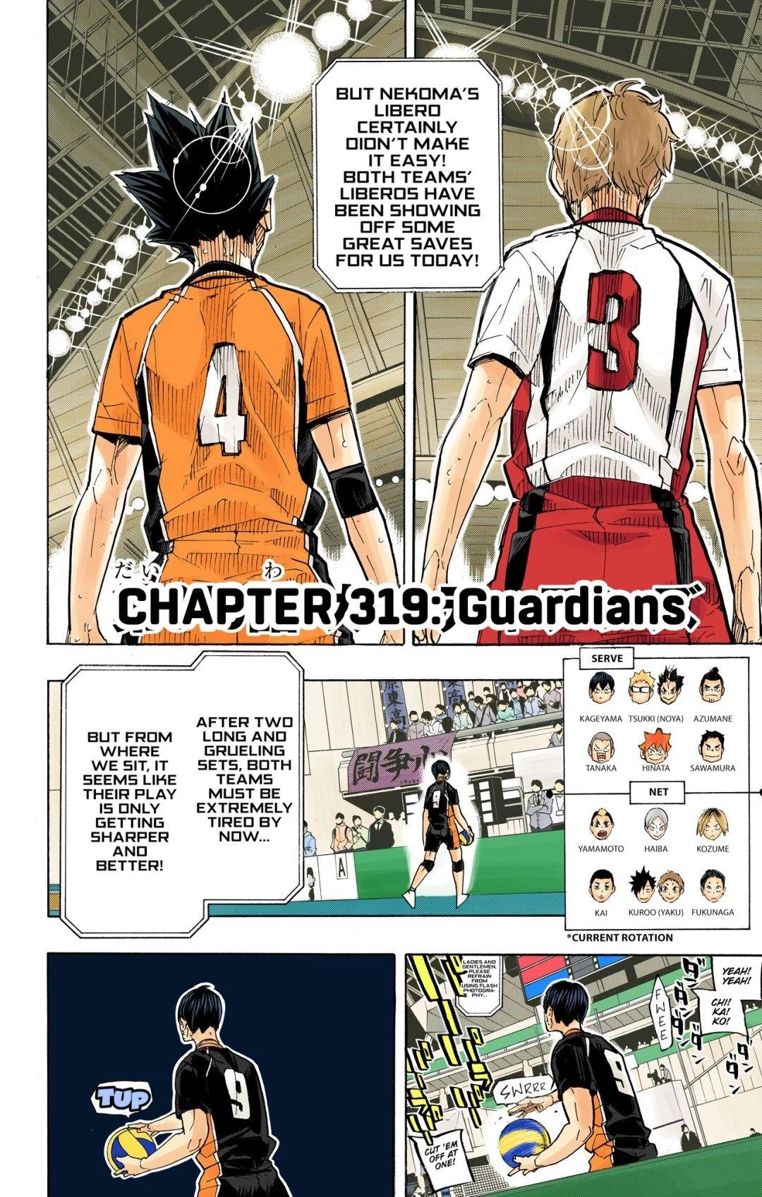 Read Haikyu!! (en) Manga Online