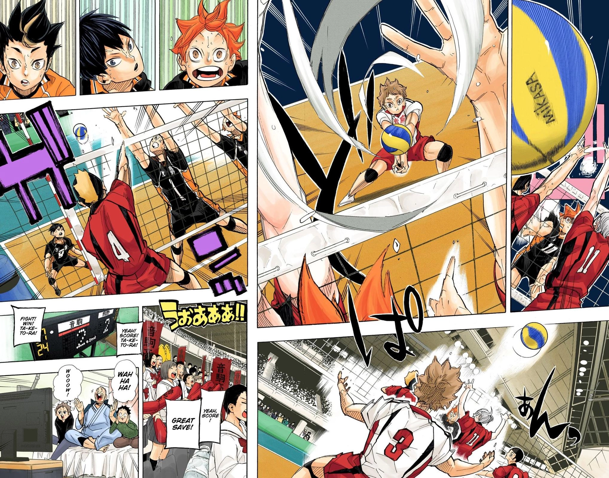 Read Haikyu!! (en) Manga Online
