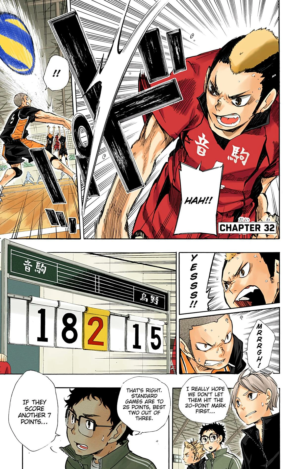 Read Haikyu!! (en) Manga Online