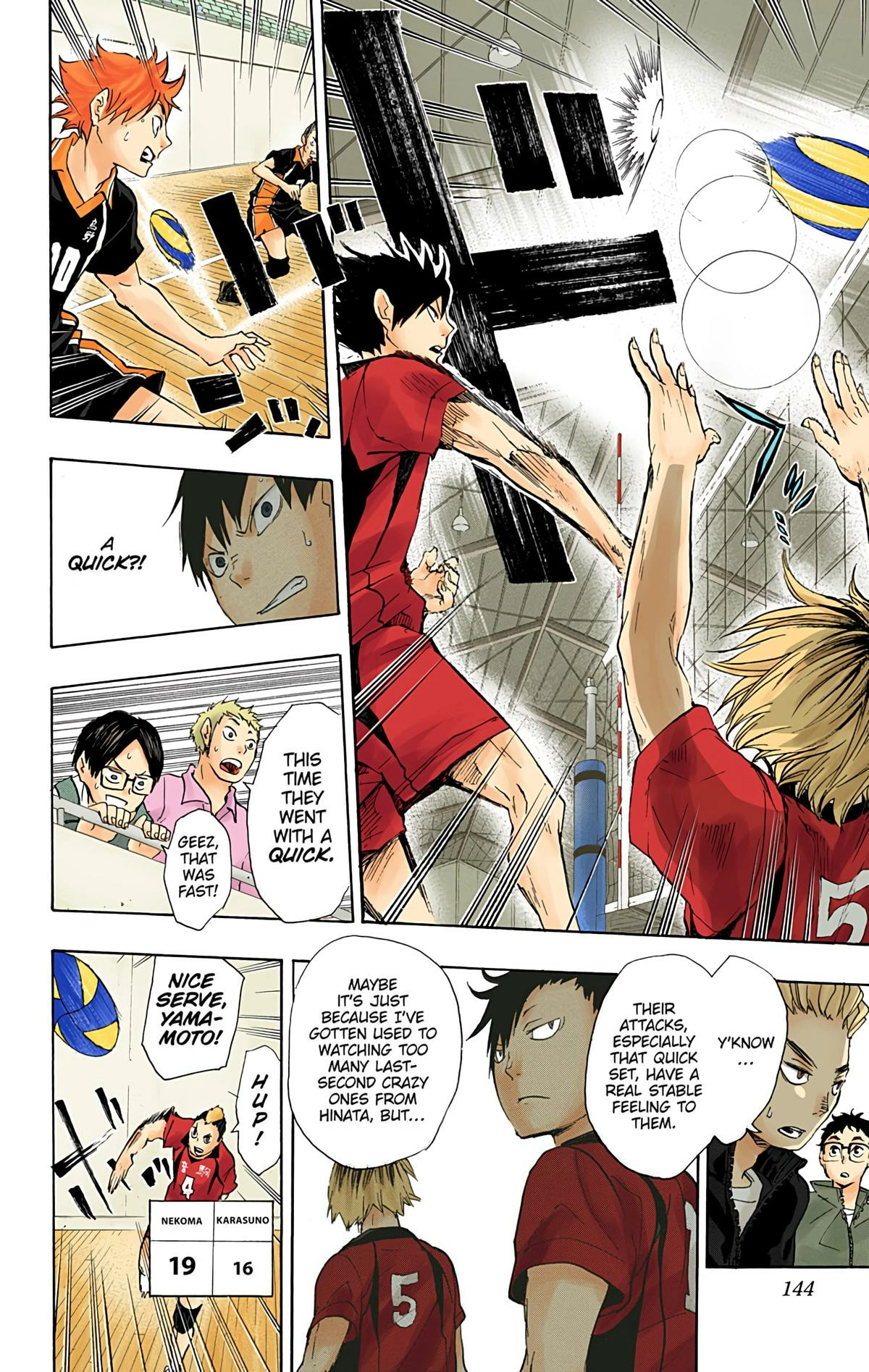 Read Haikyu!! (en) Manga Online