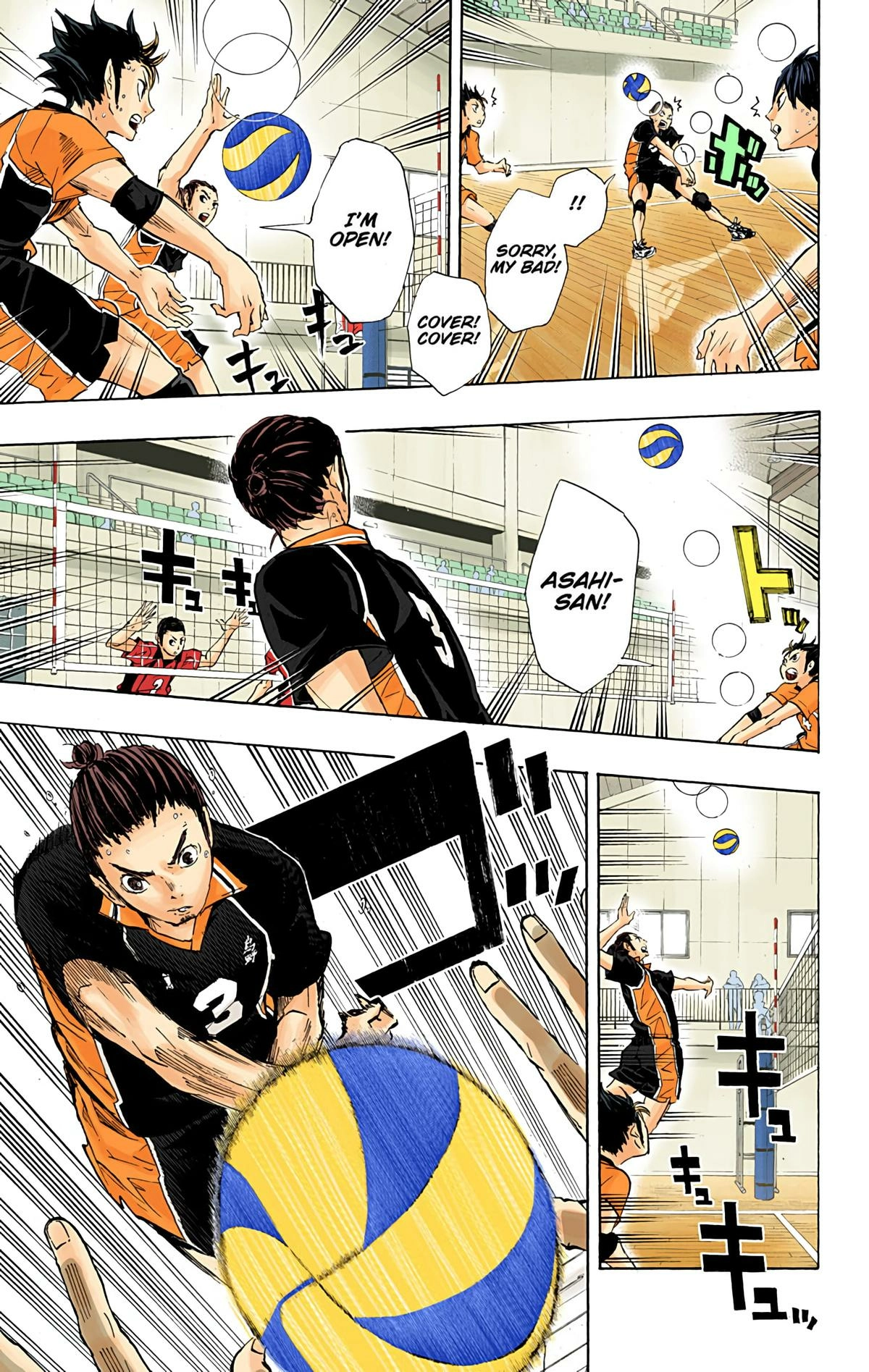 Read Haikyu!! (en) Manga Online