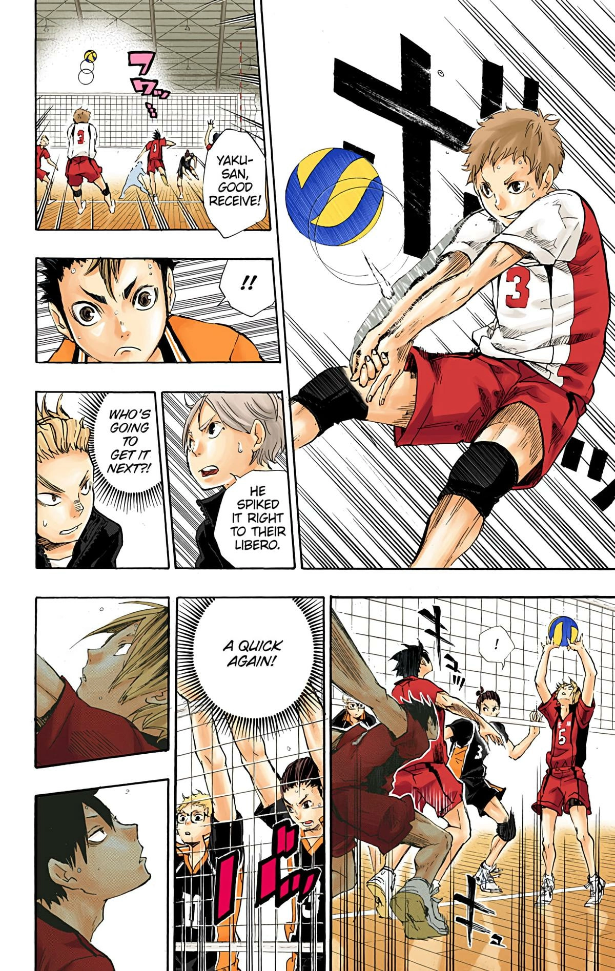 Read Haikyu!! (en) Manga Online