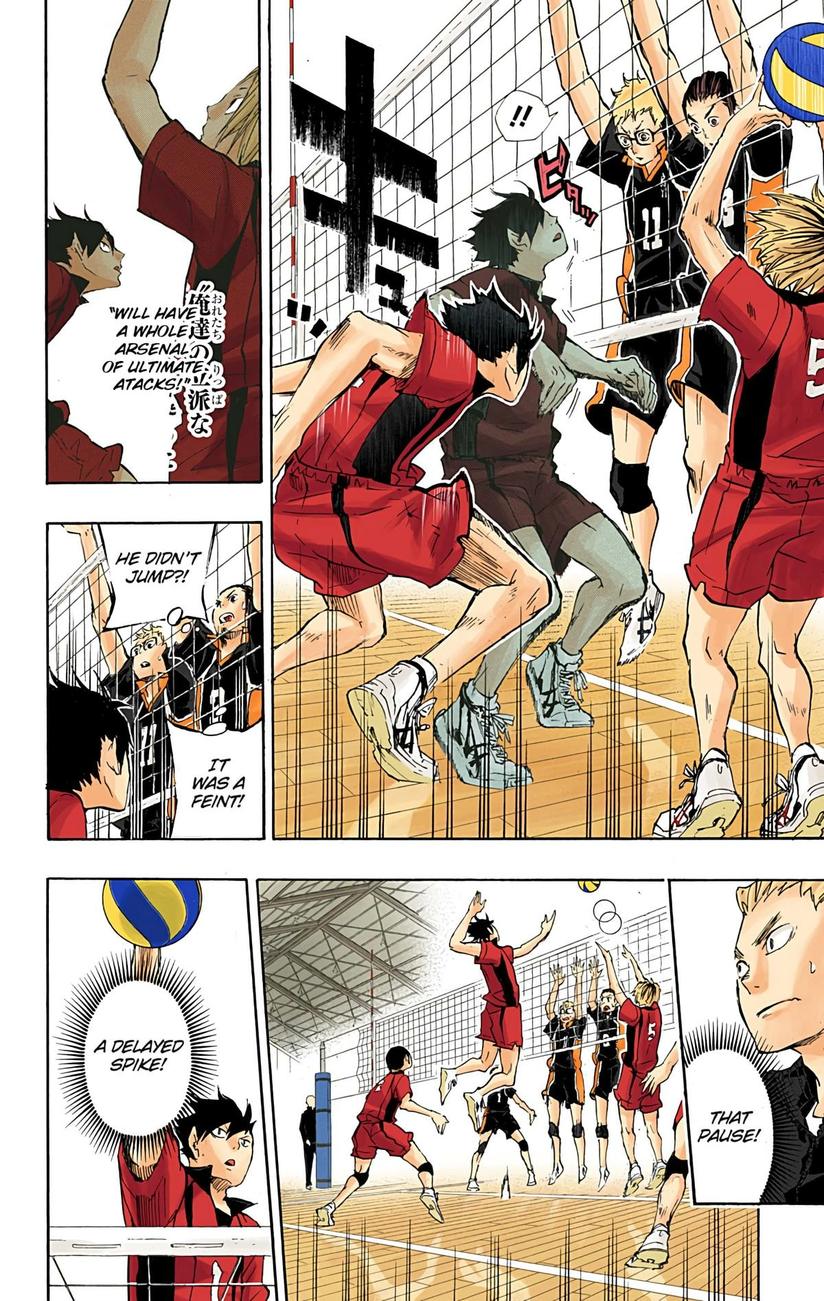 Read Haikyu!! (en) Manga Online