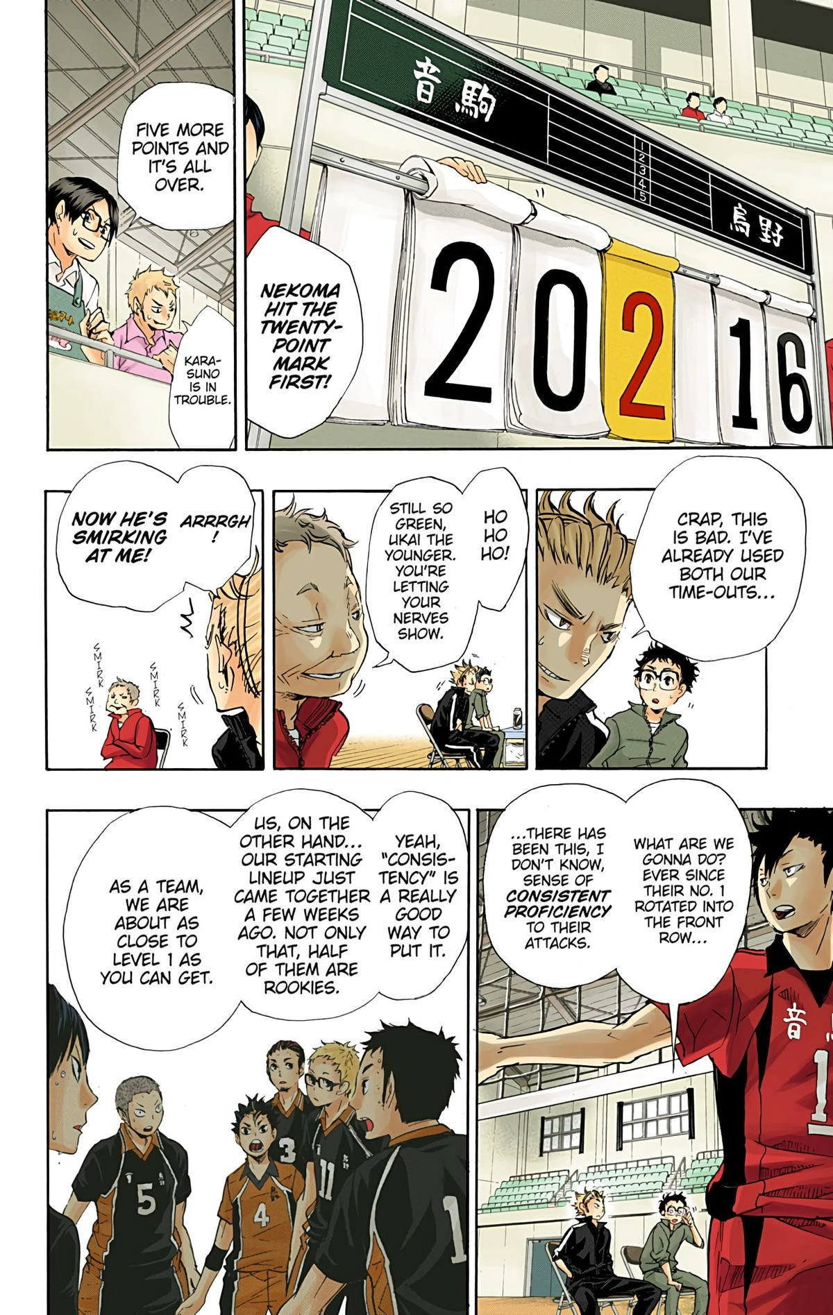 Read Haikyu!! (en) Manga Online