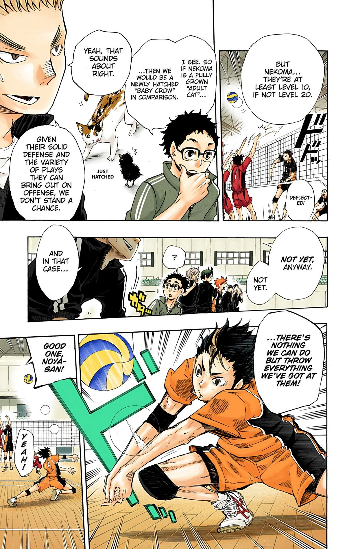 Read Haikyu!! (en) Manga Online