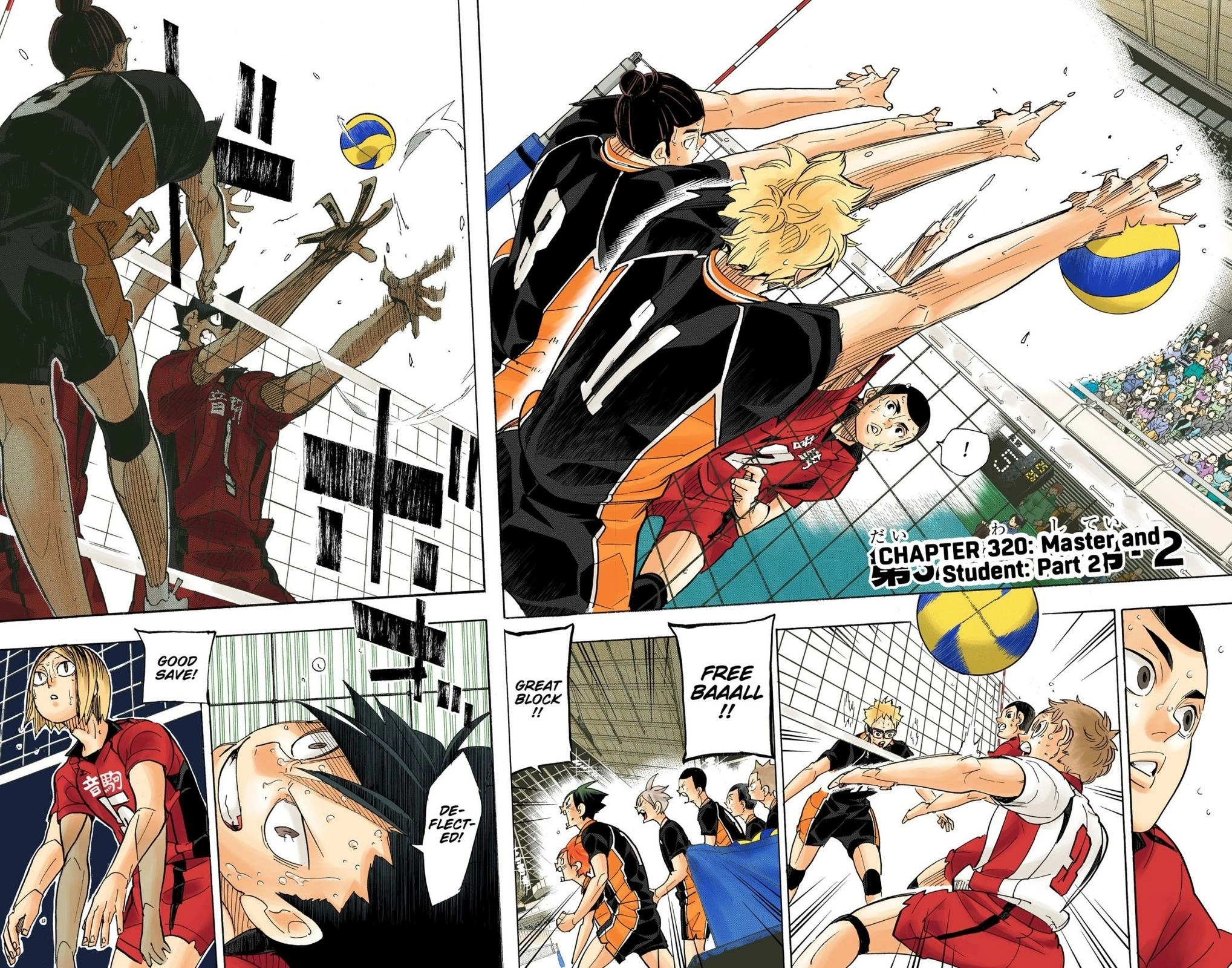 Read Haikyu!! (en) Manga Online