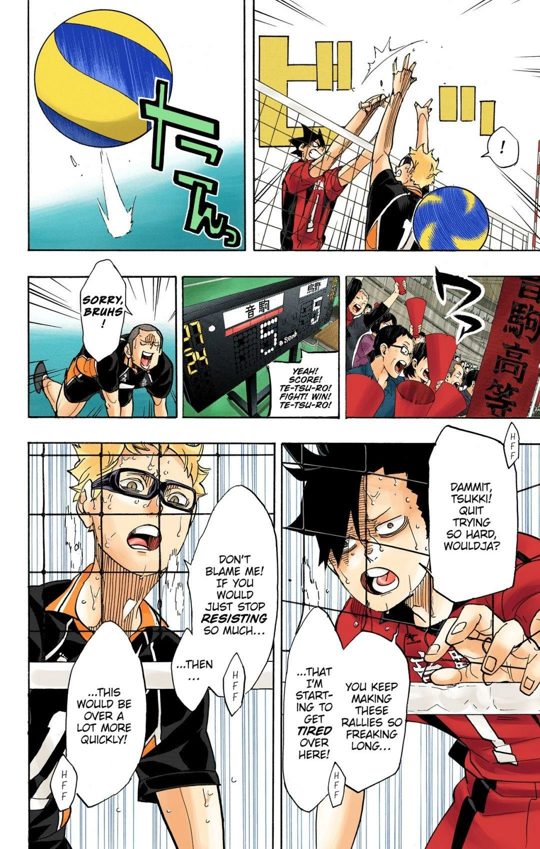 Read Haikyu!! (en) Manga Online