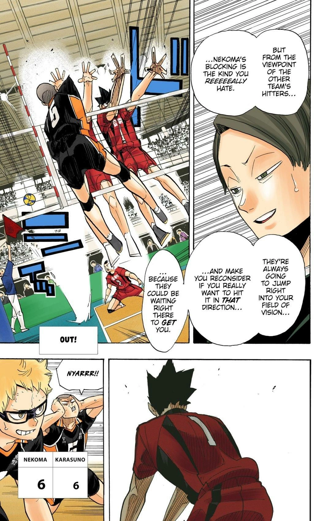 Read Haikyu!! (en) Manga Online