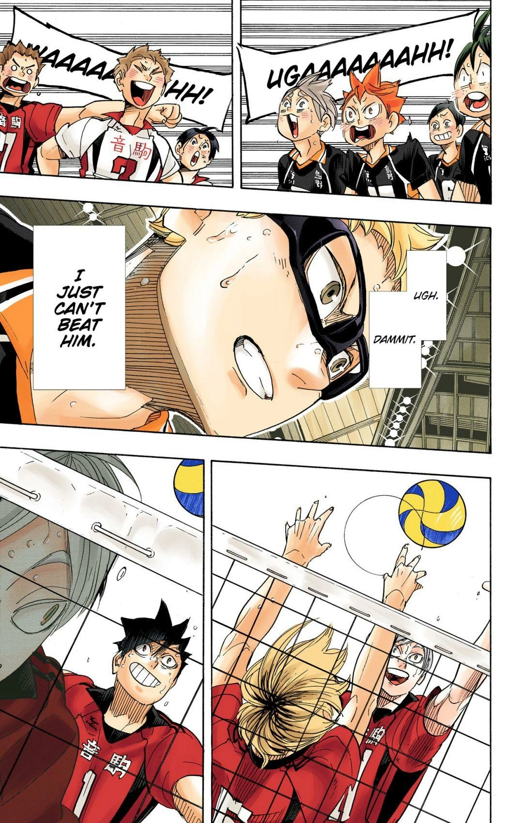Read Haikyu!! (en) Manga Online